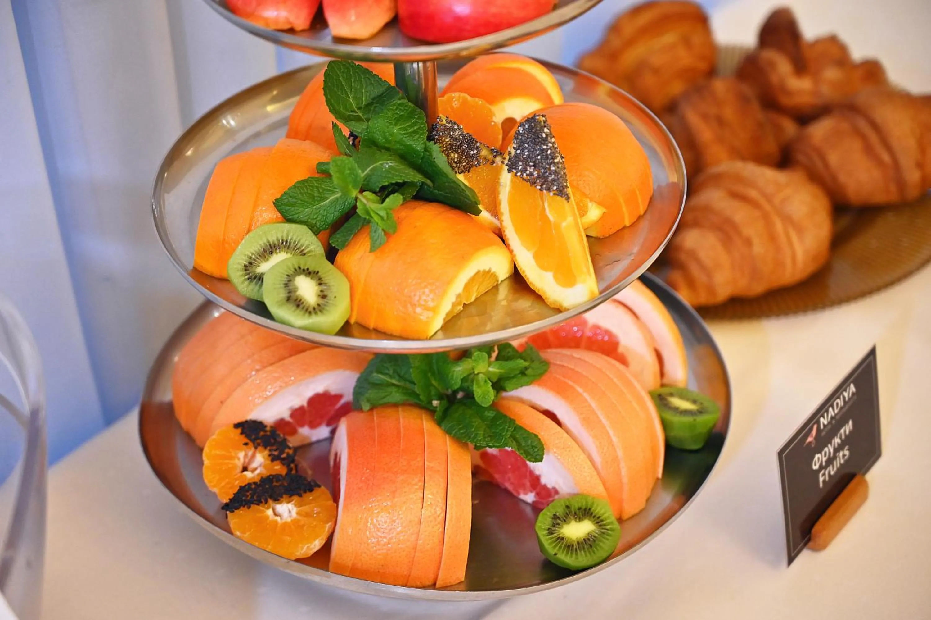 Restaurant/places to eat in Nadiya Hotel