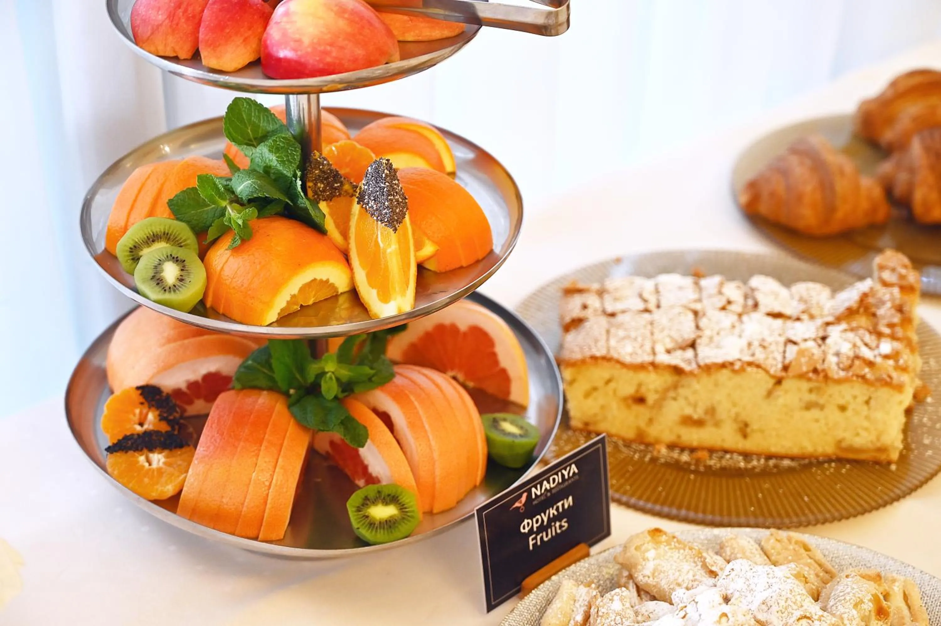 Restaurant/places to eat in Nadiya Hotel