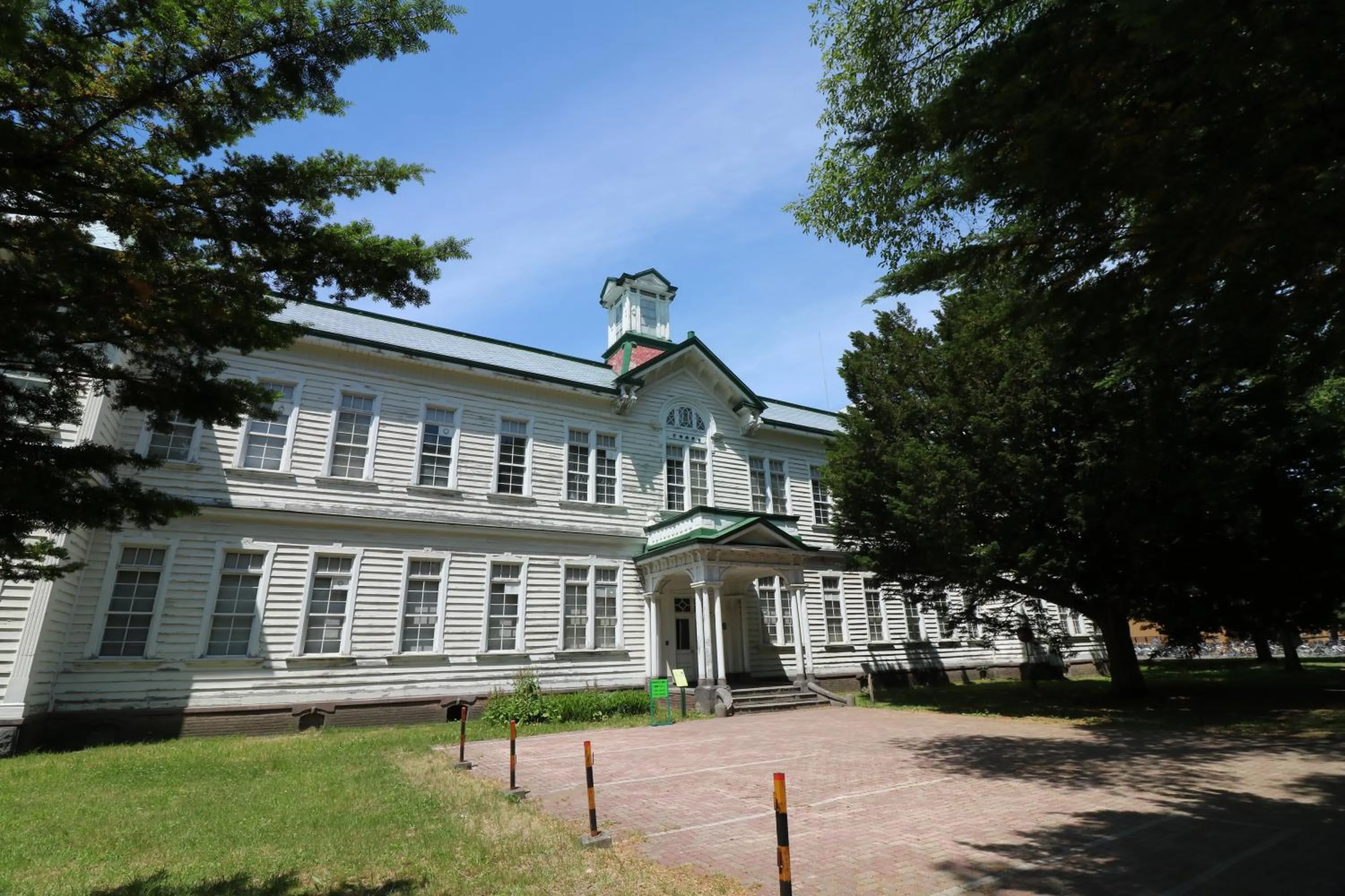 One's Villa Sapporo