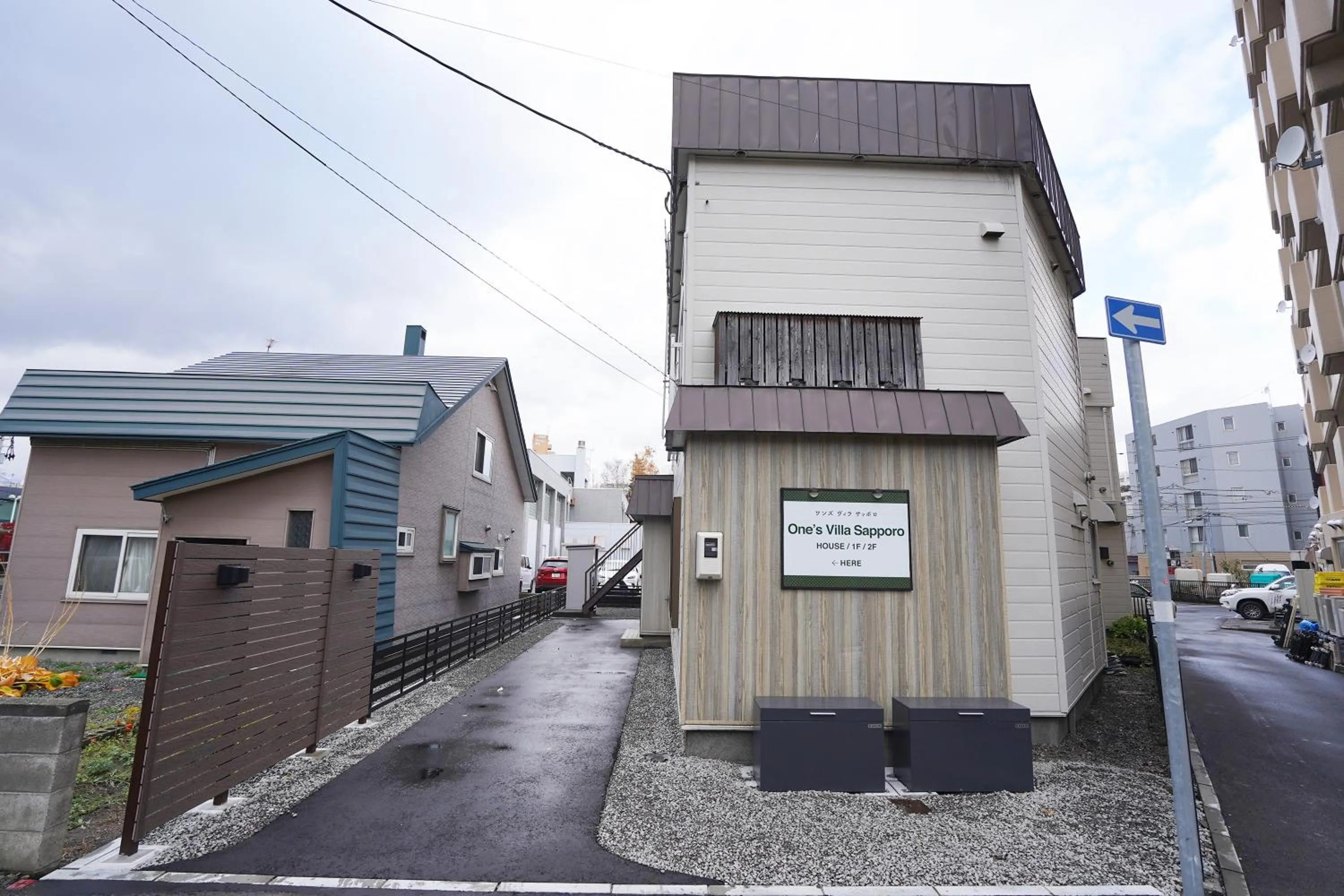 One's Villa Sapporo