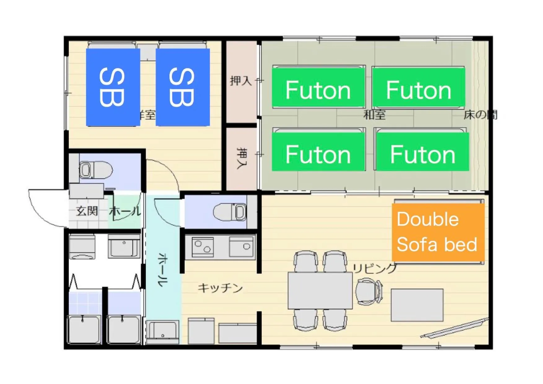One's Villa Sapporo
