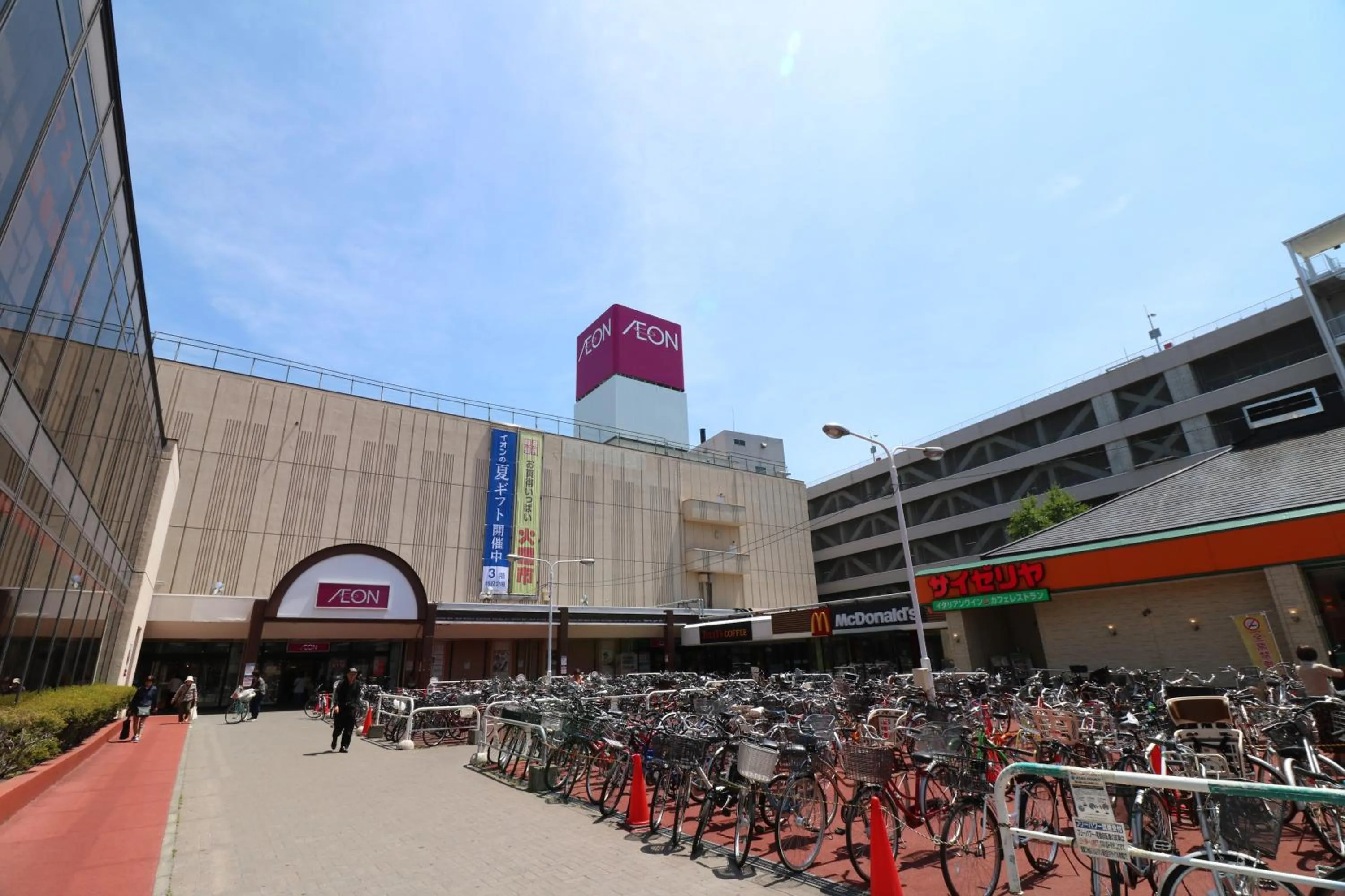 One's Villa Sapporo