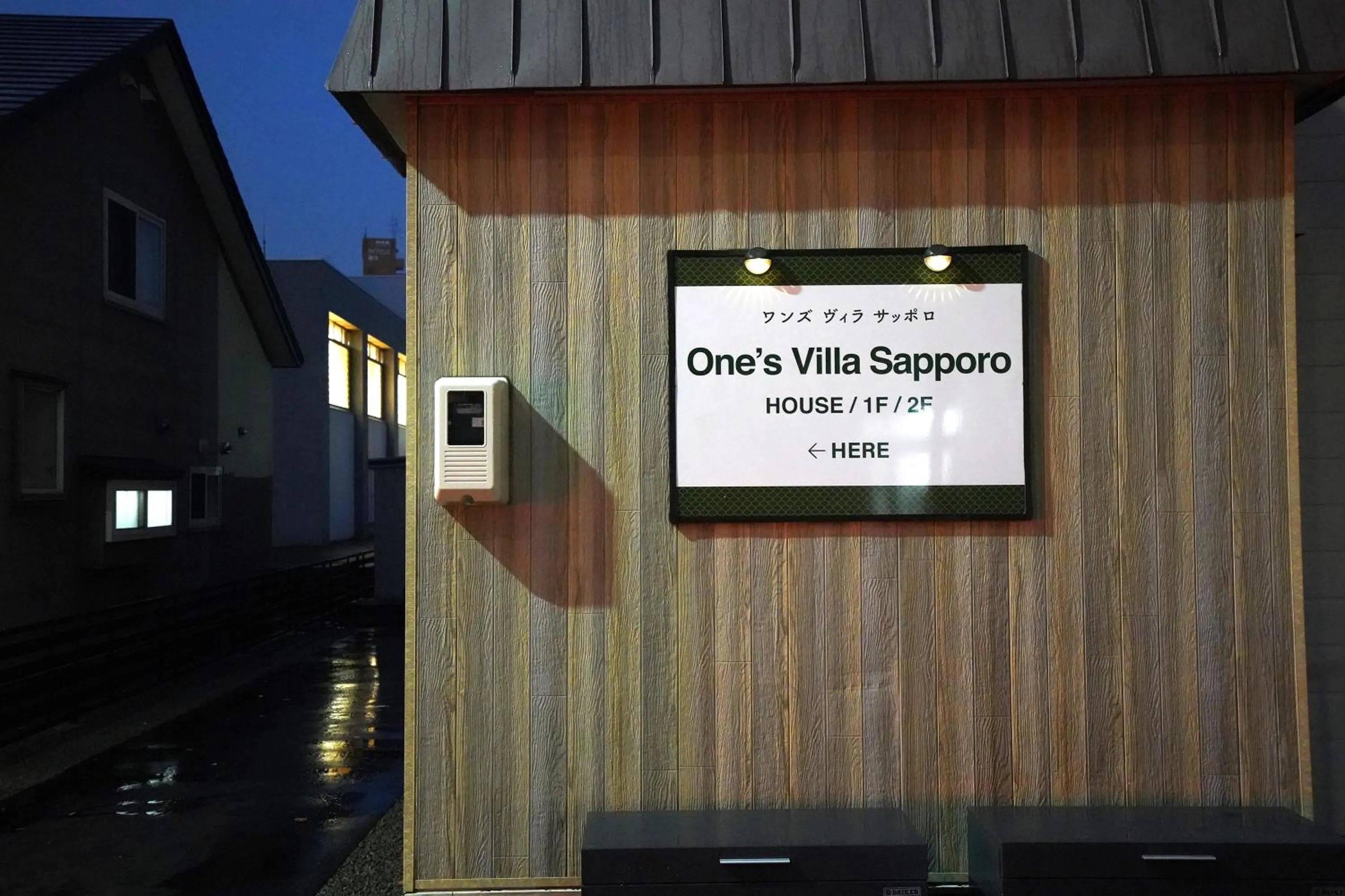One's Villa Sapporo