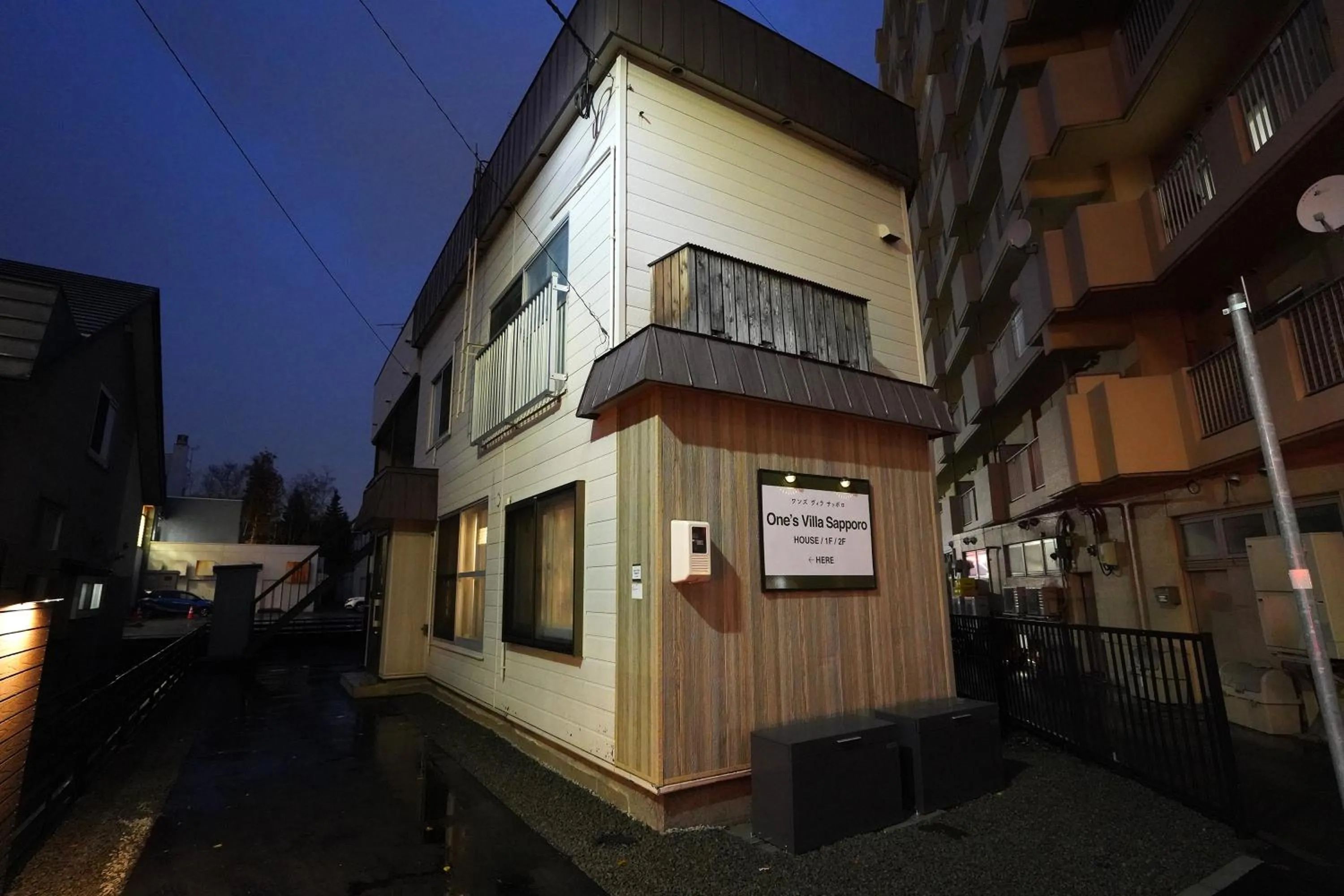 One's Villa Sapporo