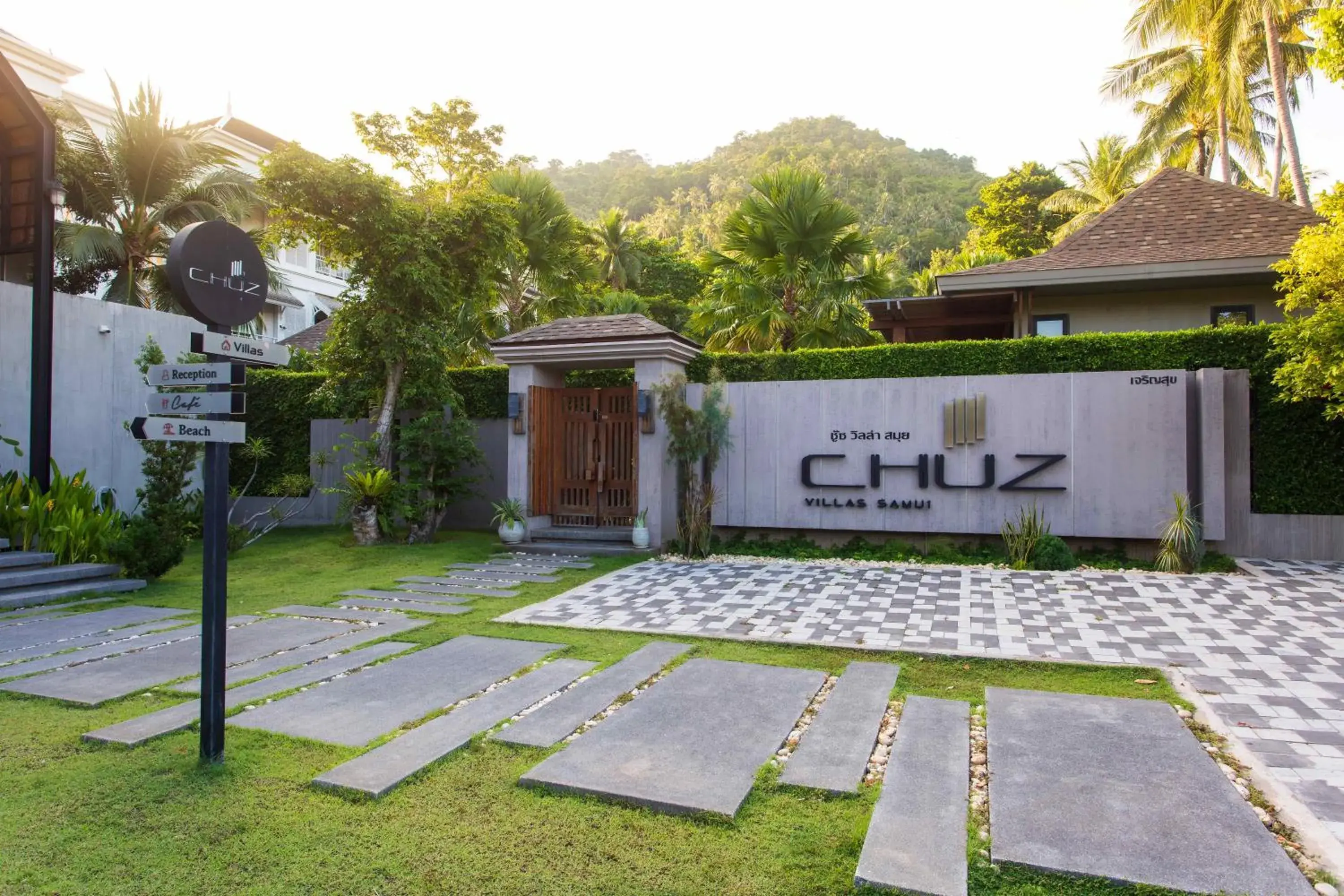 Property building in CHUZ Villas Samui SHA Plus Property building in CHUZ Villas Samui SHA Plus