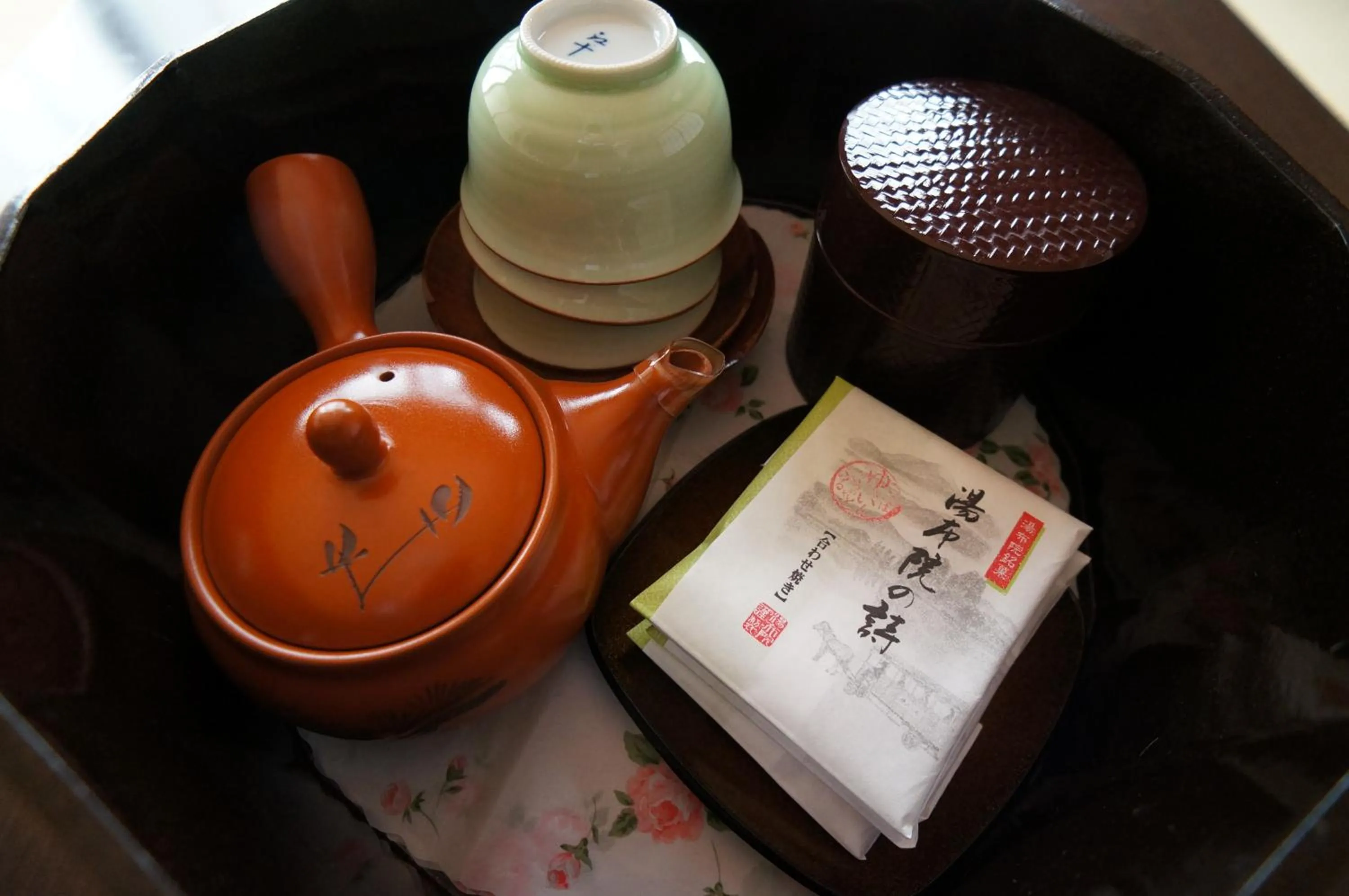 Coffee/tea facilities in Yufunoyado Kifu