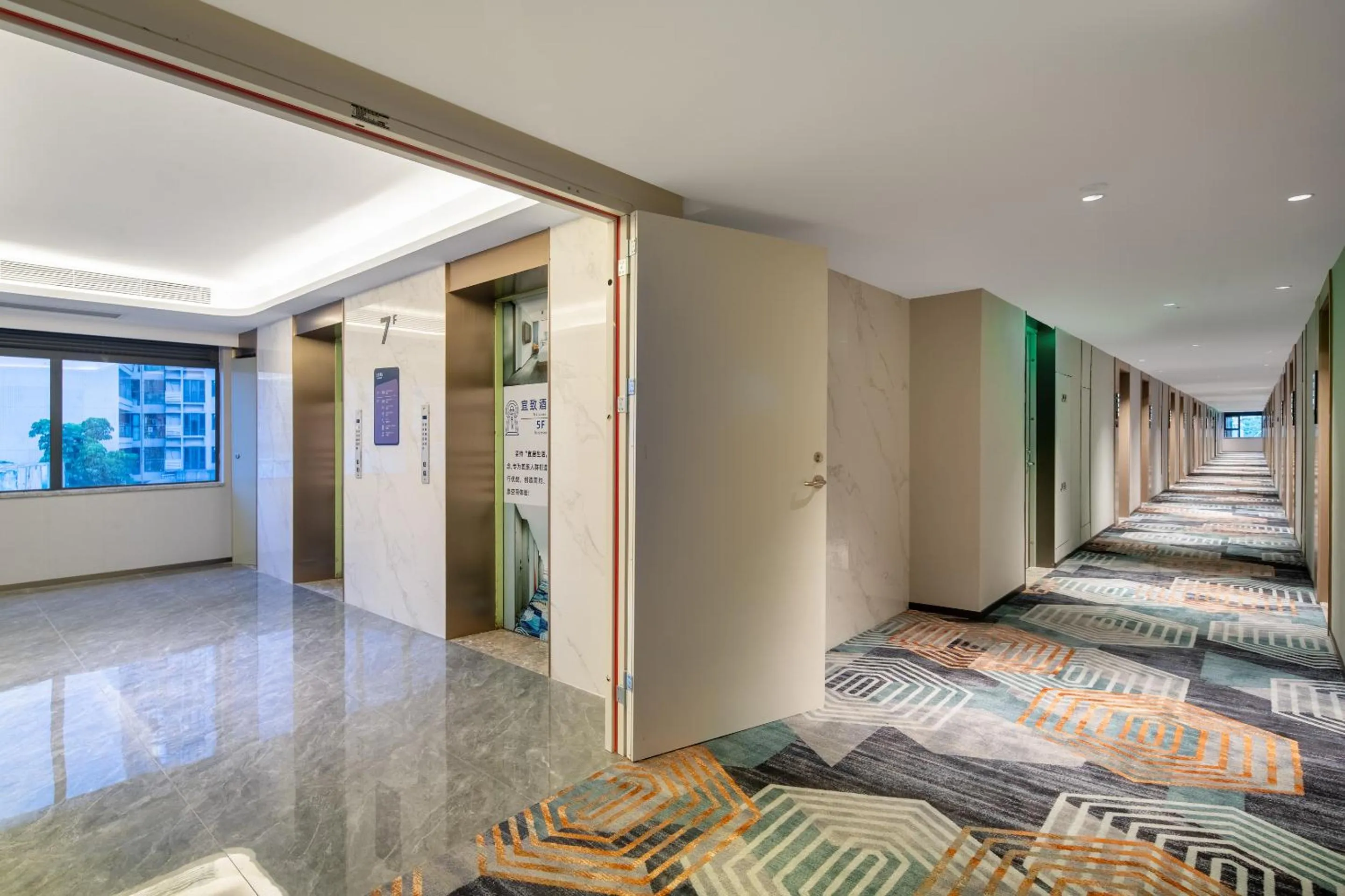 elevator, Bed in Yizhi Hotel Changgang Metro Station - Free Shuttle Bus during Canton Fair