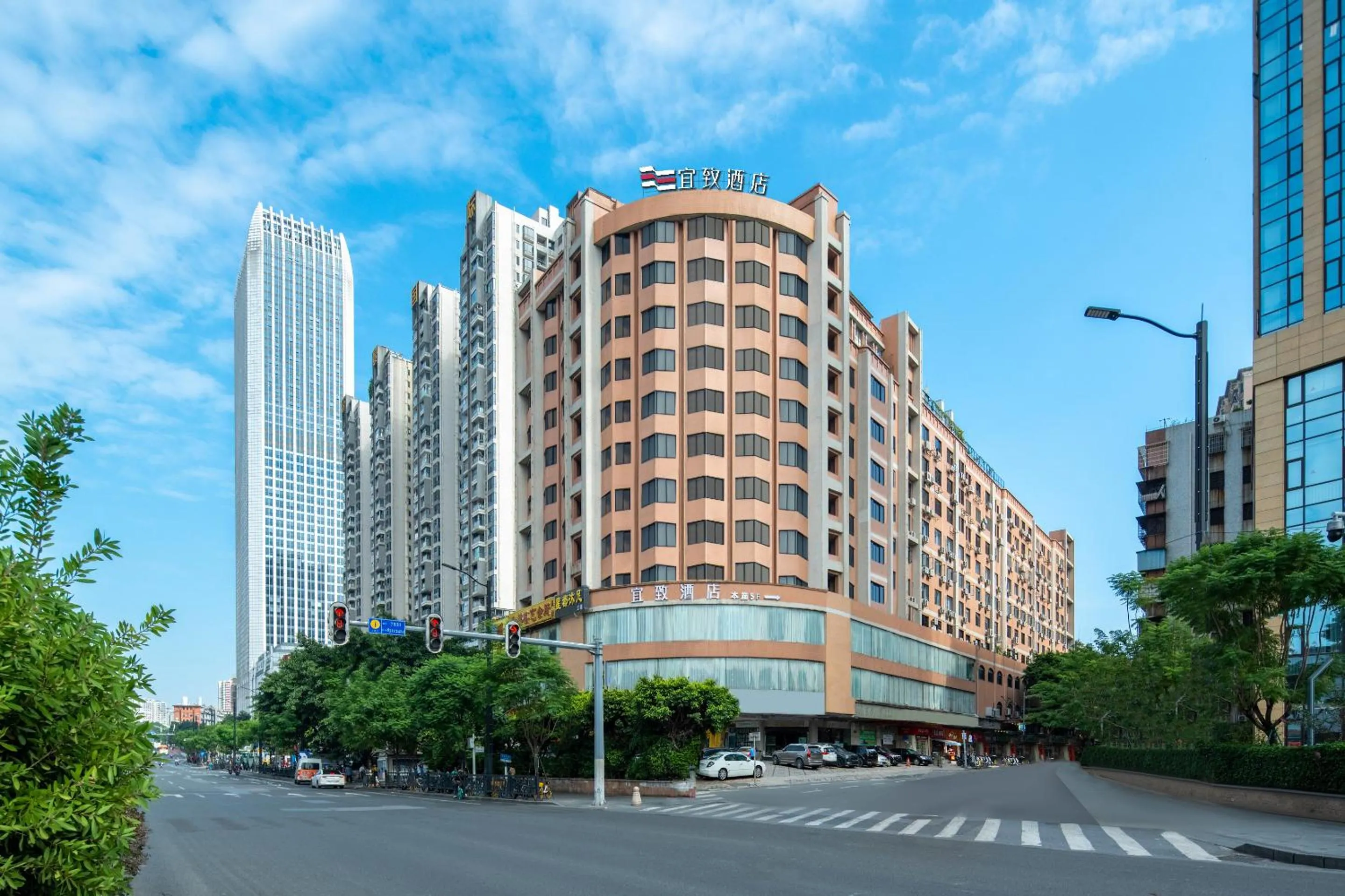 Property building in Yizhi Hotel Changgang Metro Station - Free Shuttle Bus during Canton Fair