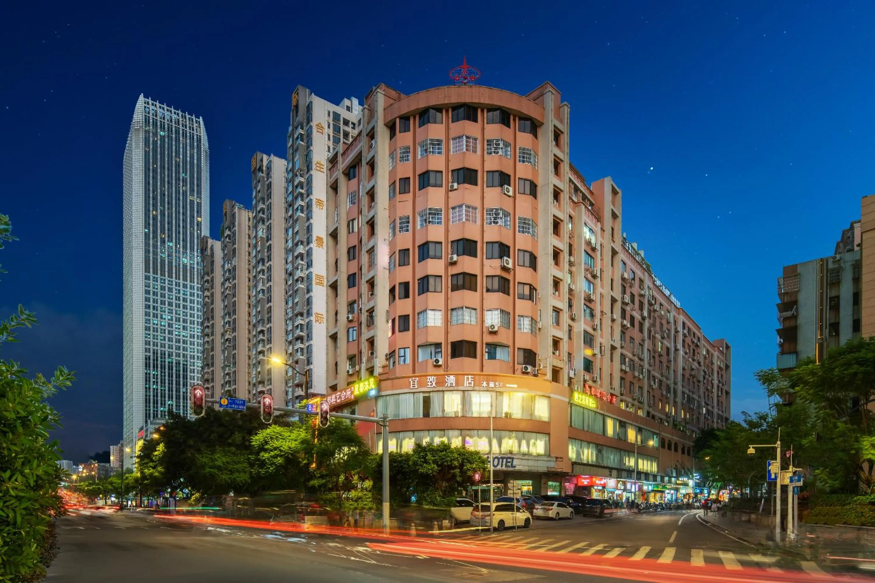 Property building in Yizhi Hotel Changgang Metro Station - Free Shuttle Bus during Canton Fair