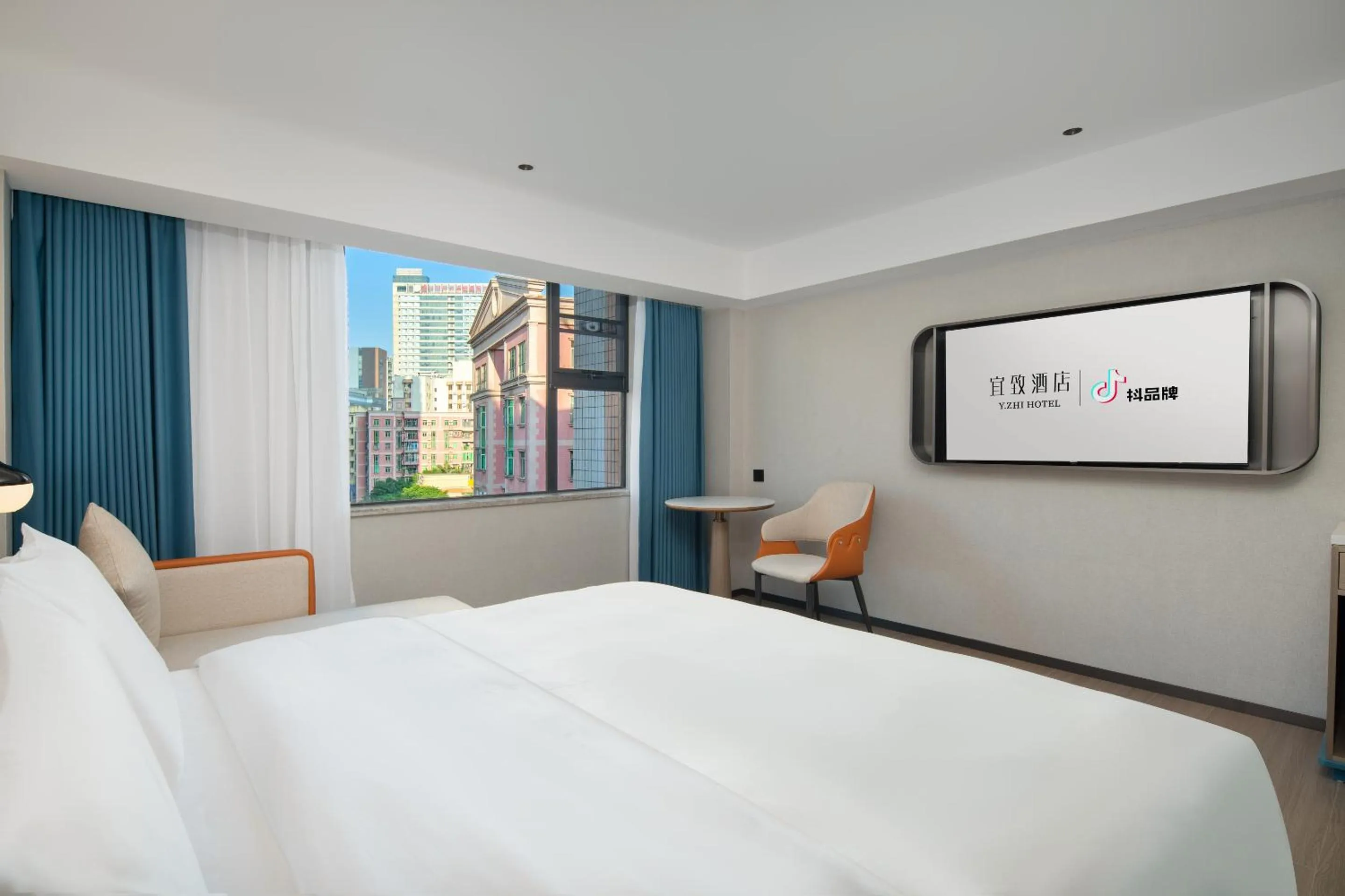 Bedroom, Bed in Yizhi Hotel Changgang Metro Station - Free Shuttle Bus during Canton Fair