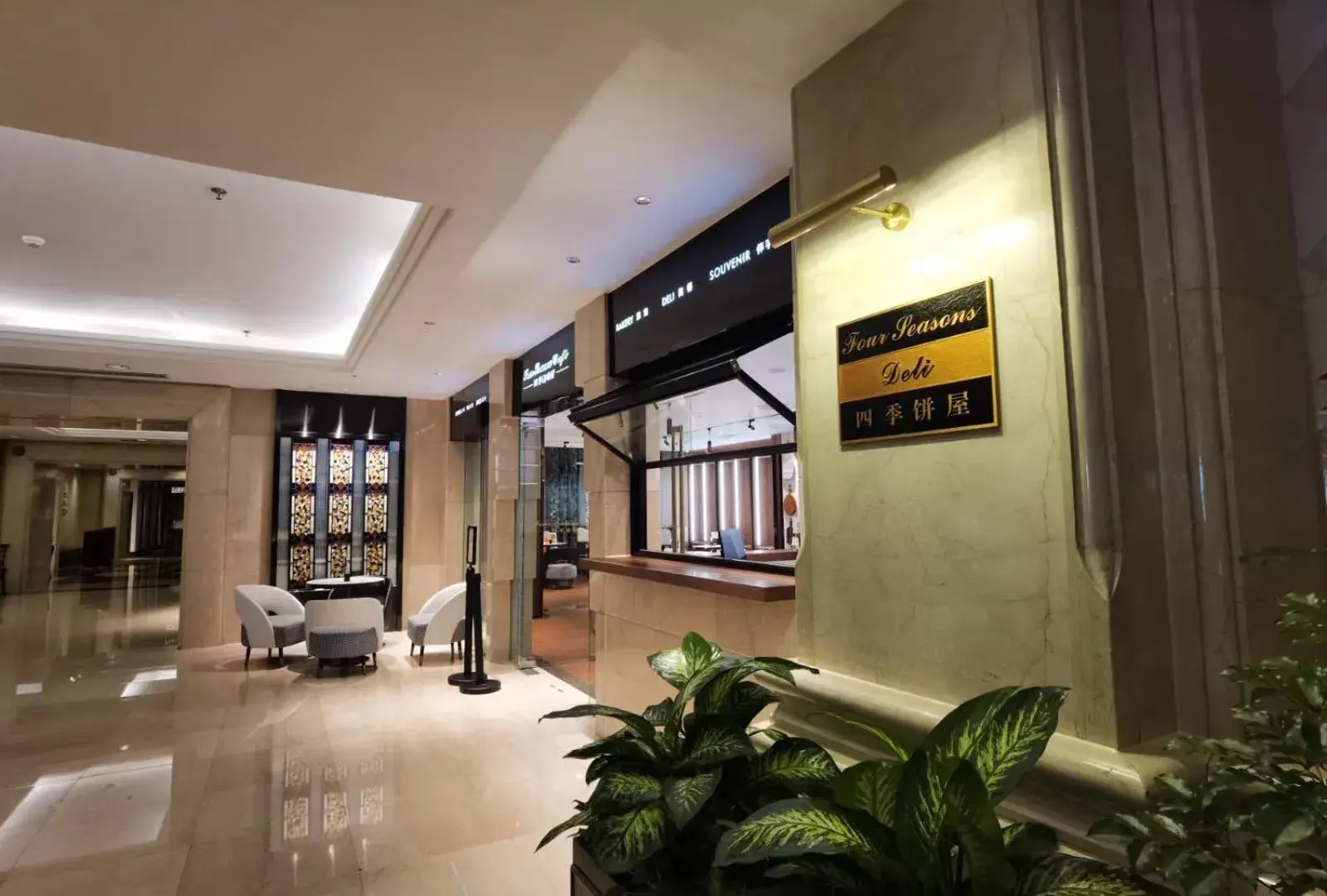 Grand Pacific Hotel Ningbo Grand Pacific Hotel Ningbo