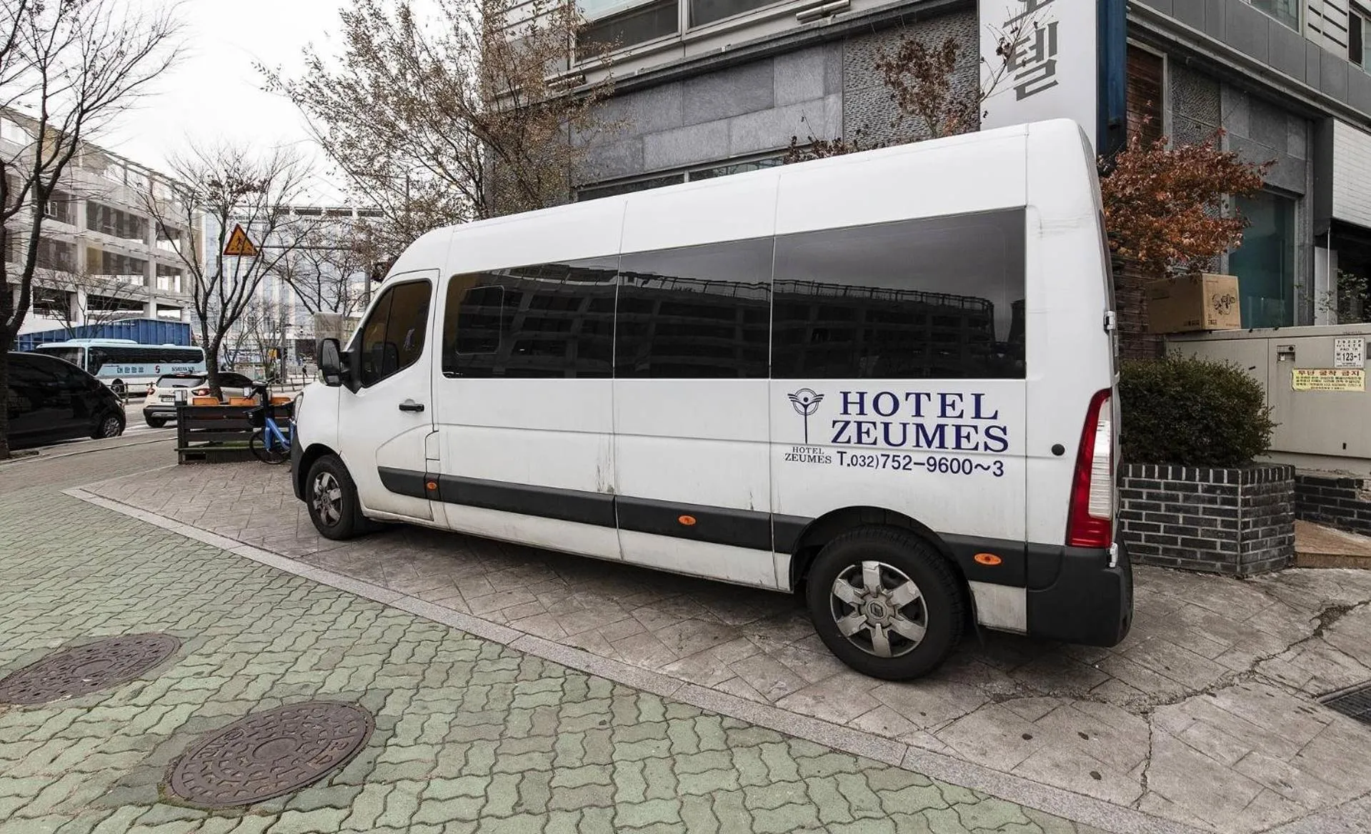 Incheon Airport Hotel Zeumes