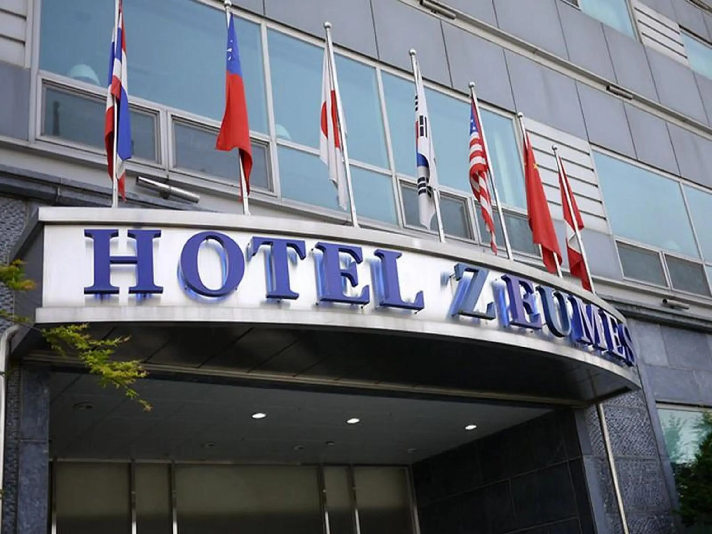 Incheon Airport Hotel Zeumes Incheon Airport Hotel Zeumes