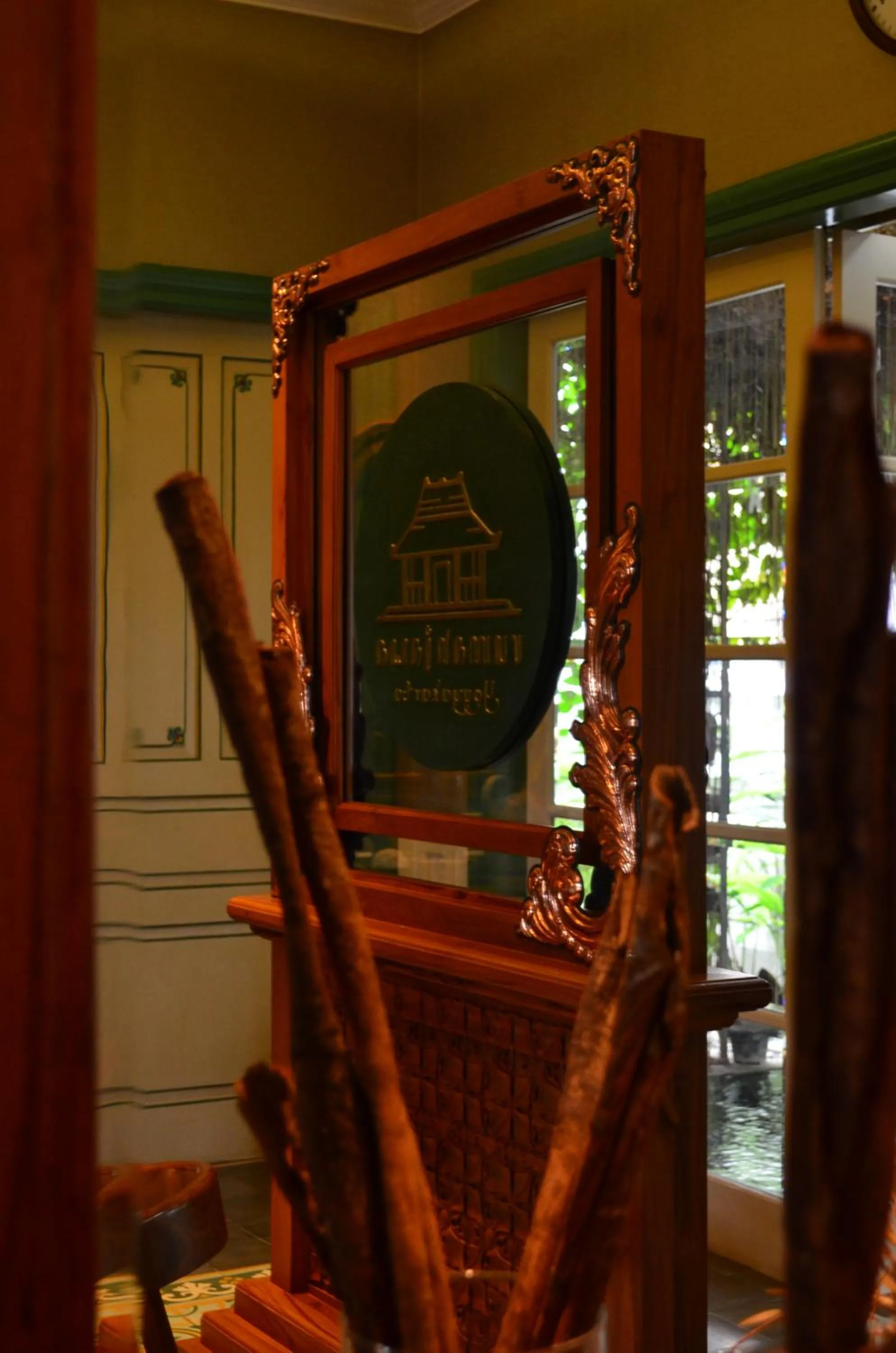 Rumah Jawa Guest House (Syariah)