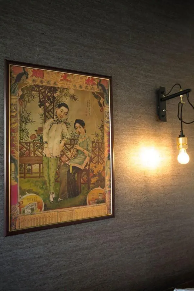 Liuqiu Antique Tea House