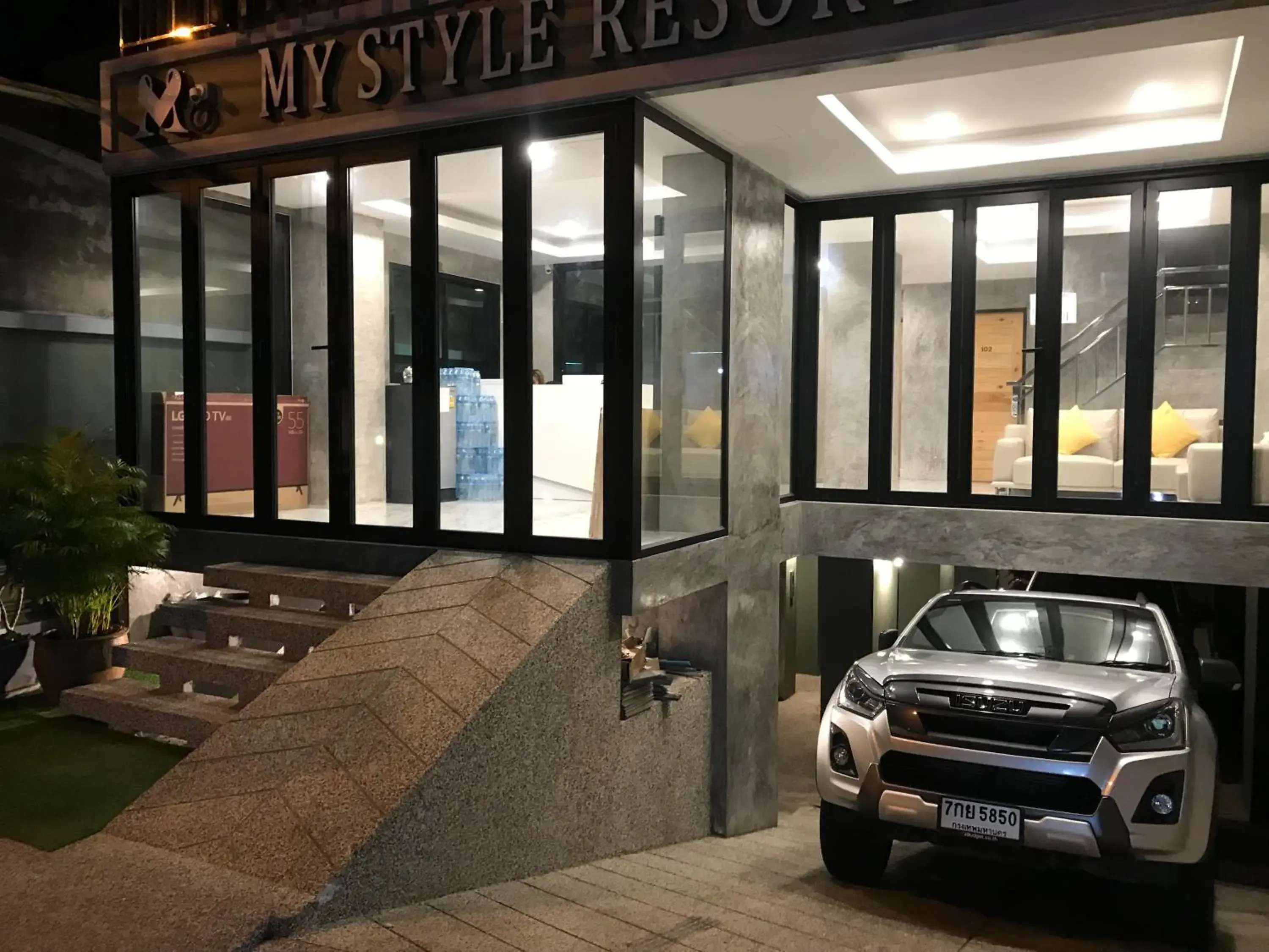 Property building in My Style Resort Hotel -SHA Plus Property building in My Style Resort Hotel -SHA Plus