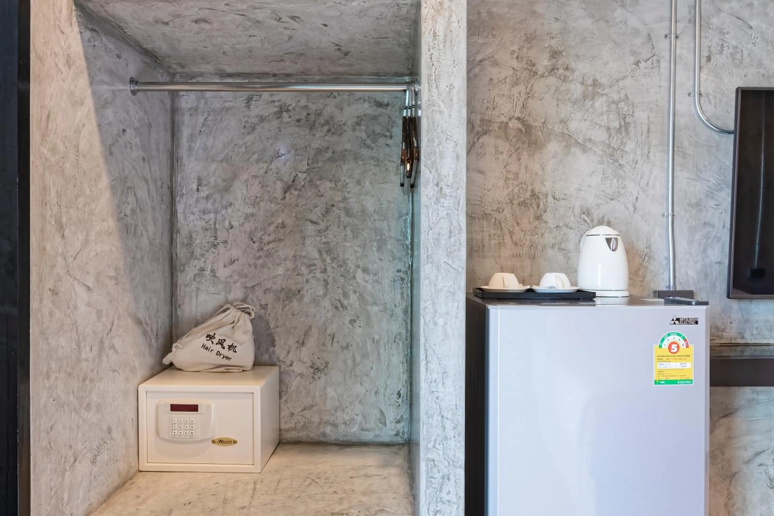 My Style Resort Hotel -SHA Plus