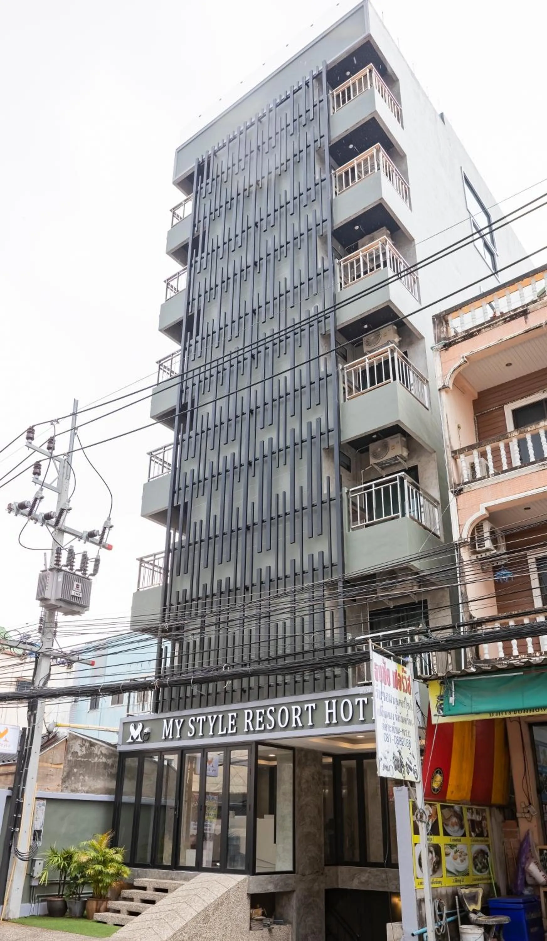 My Style Resort Hotel -SHA Plus