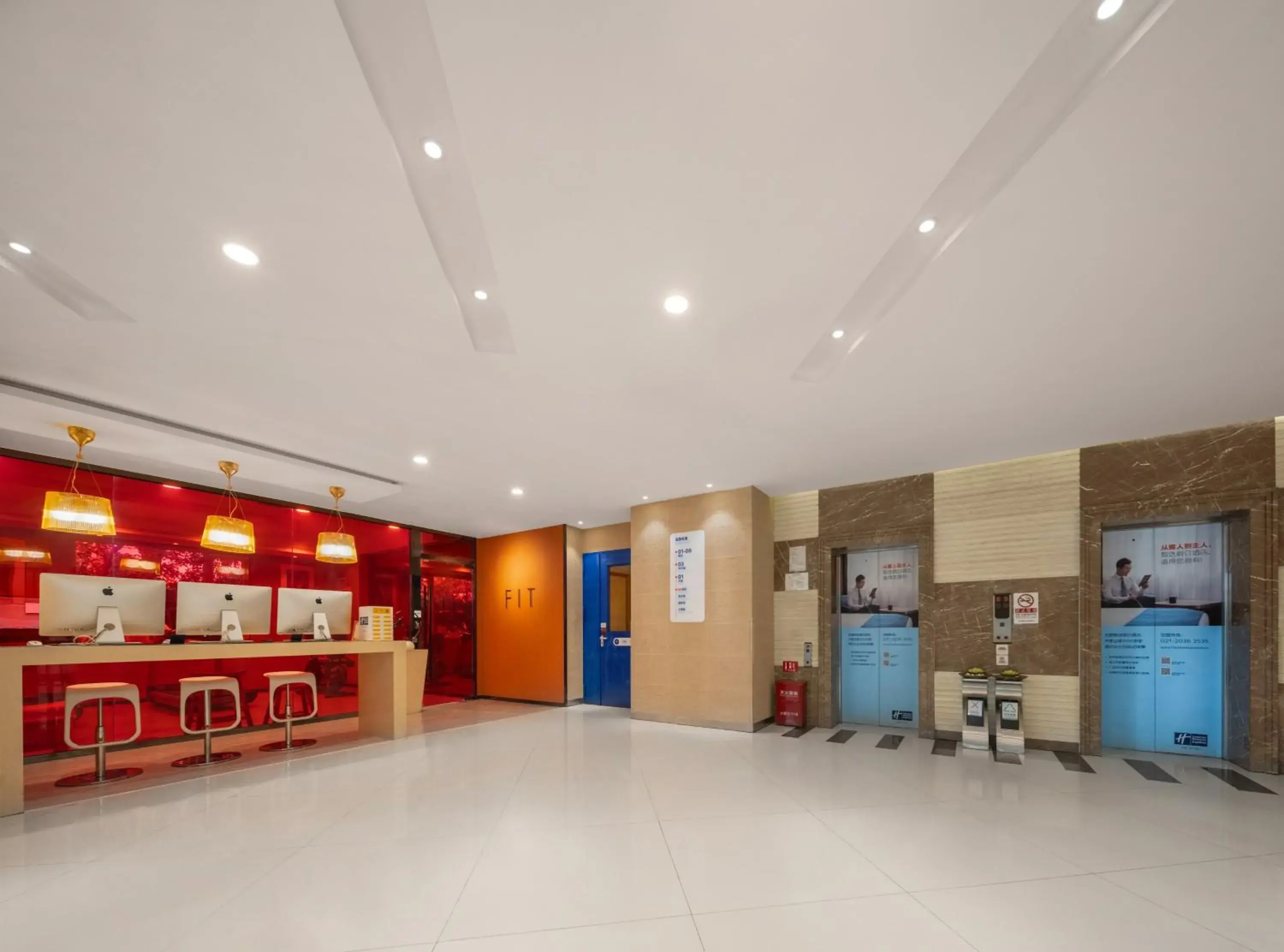 Lobby or reception in Holiday Inn Express Shangdi Beijing by IHG Lobby or reception in Holiday Inn Express Shangdi Beijing by IHG
