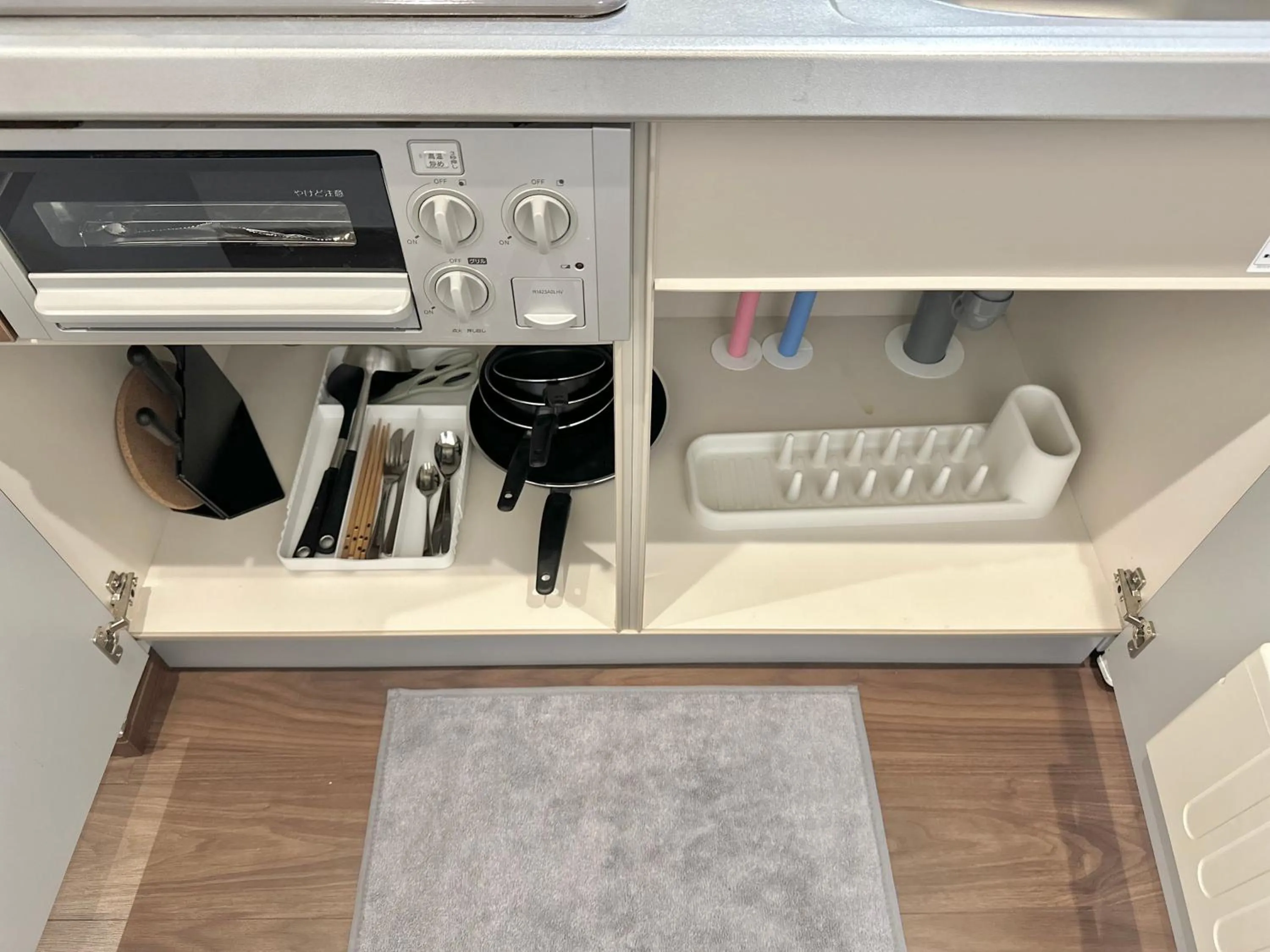 kitchen in LANG Hotel GINZA 1K