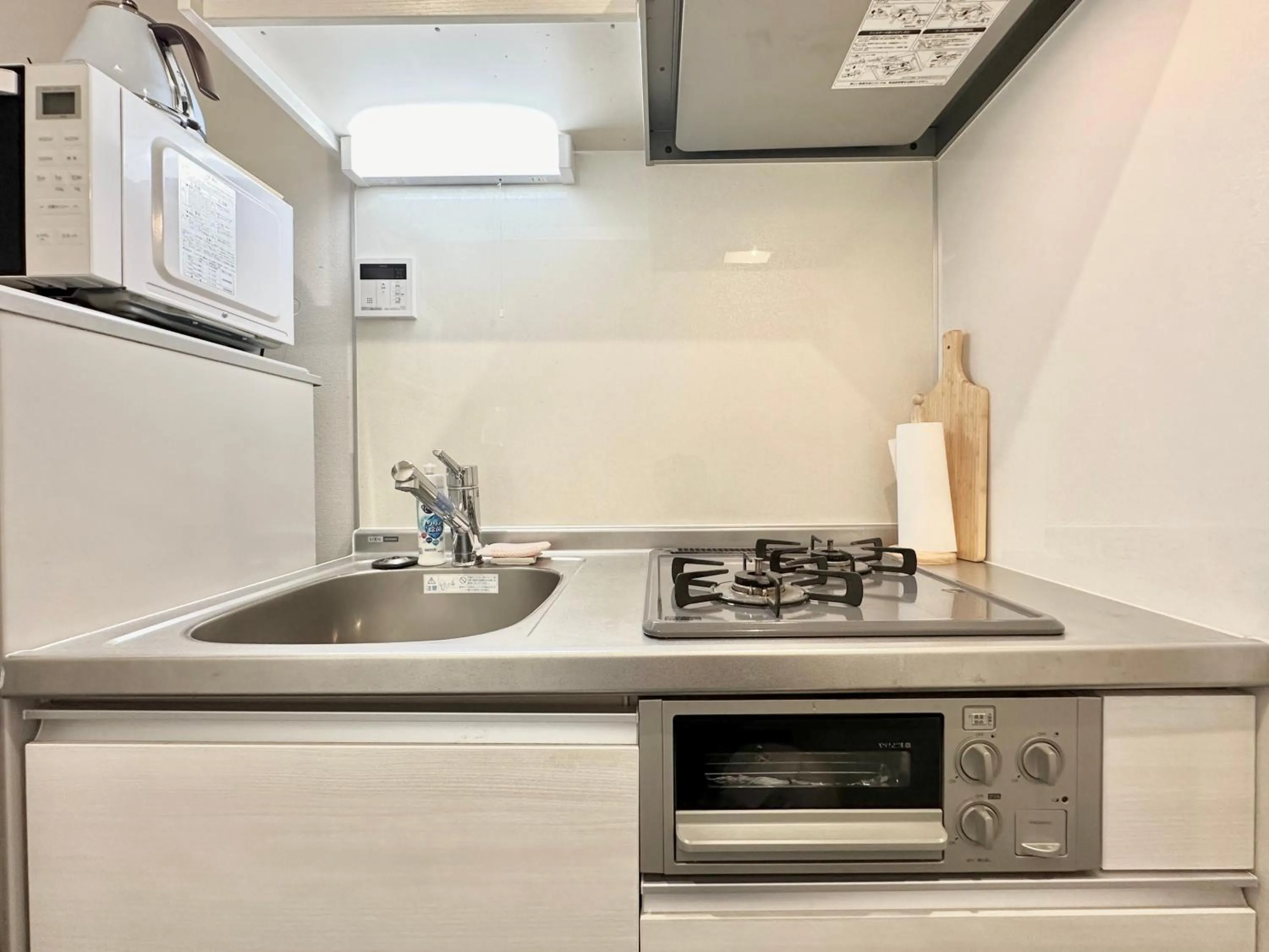 kitchen in LANG Hotel GINZA 1K