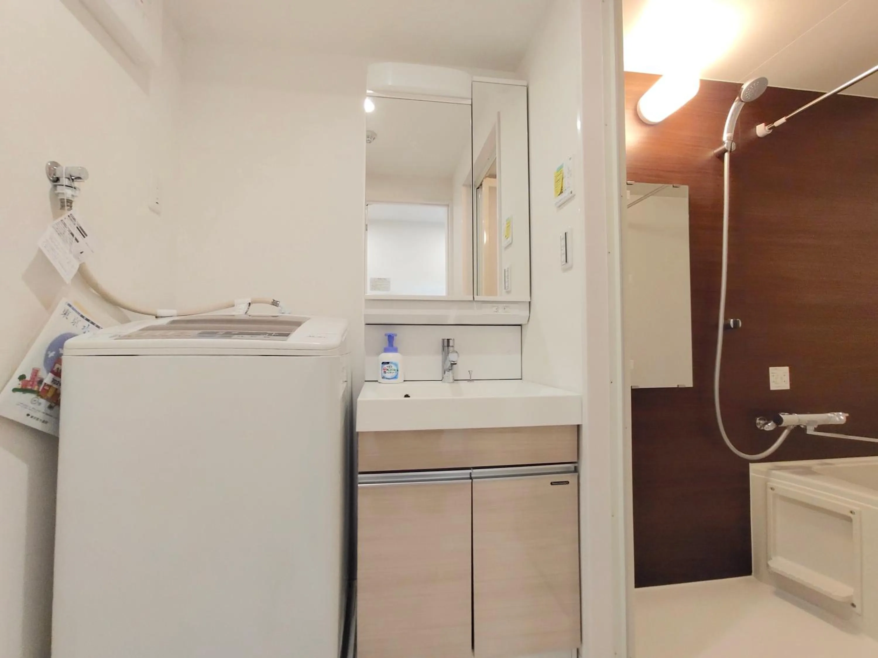 Bathroom in LANG Hotel GINZA 1K