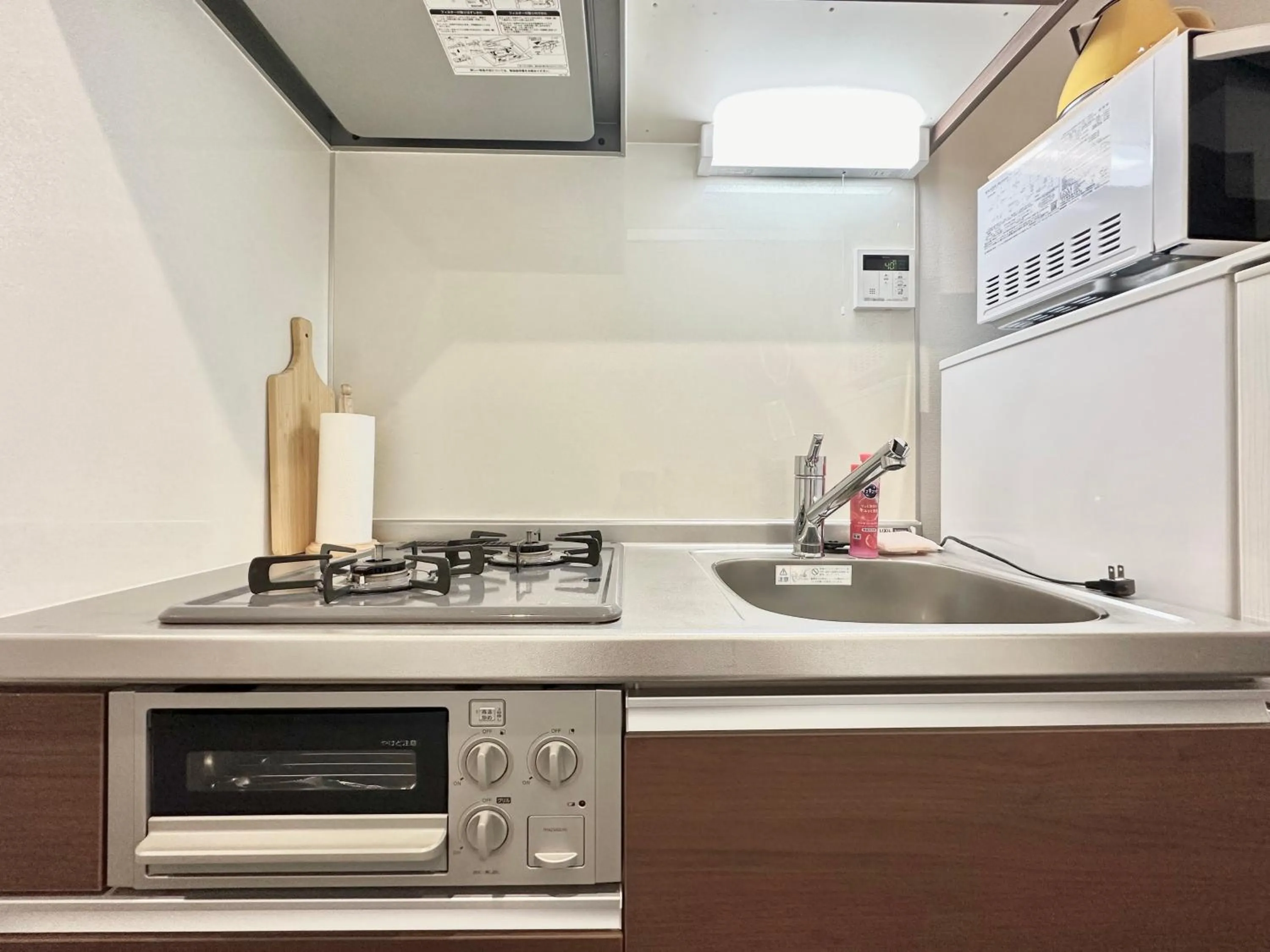 kitchen in LANG Hotel GINZA 1K