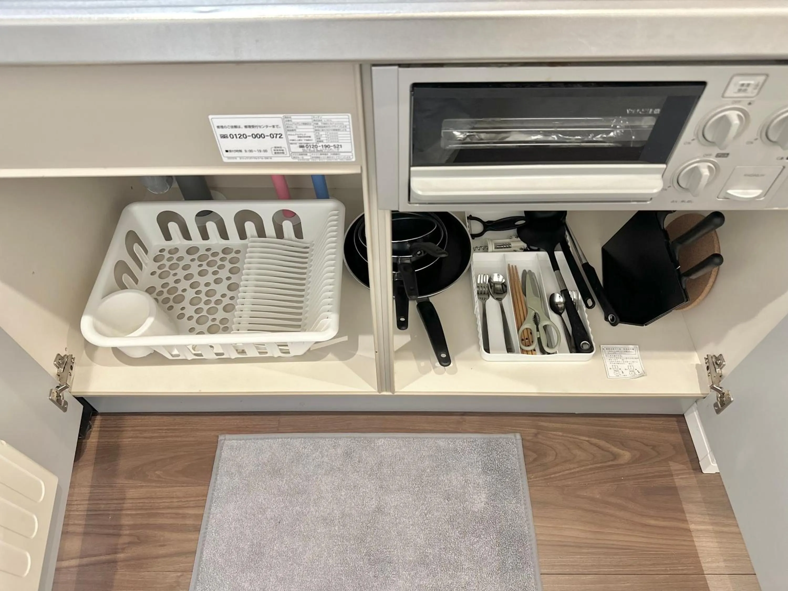 kitchen in LANG Hotel GINZA 1K