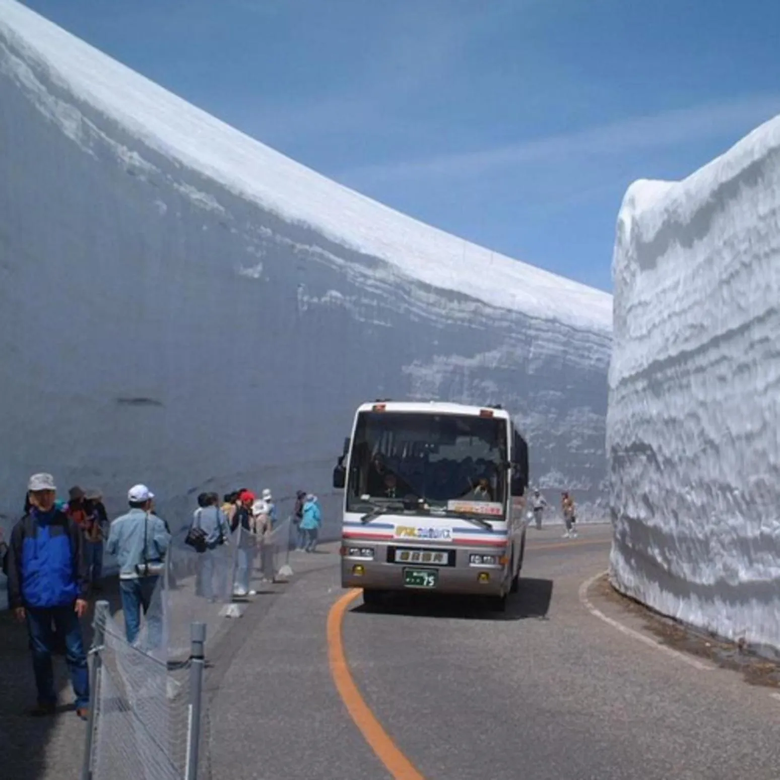 Kyukamura Noto-Chirihama