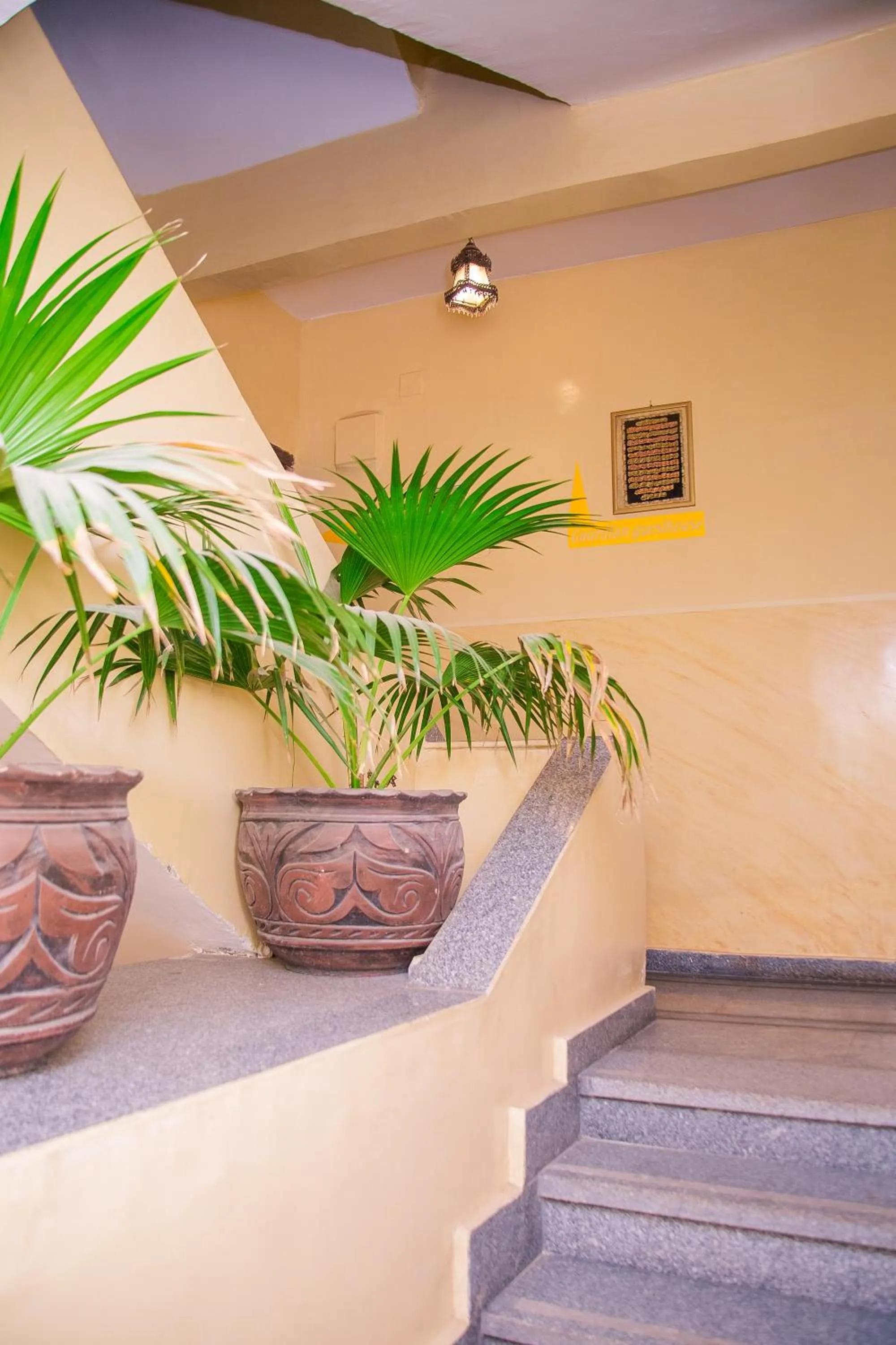 Other in Guardian Guest House