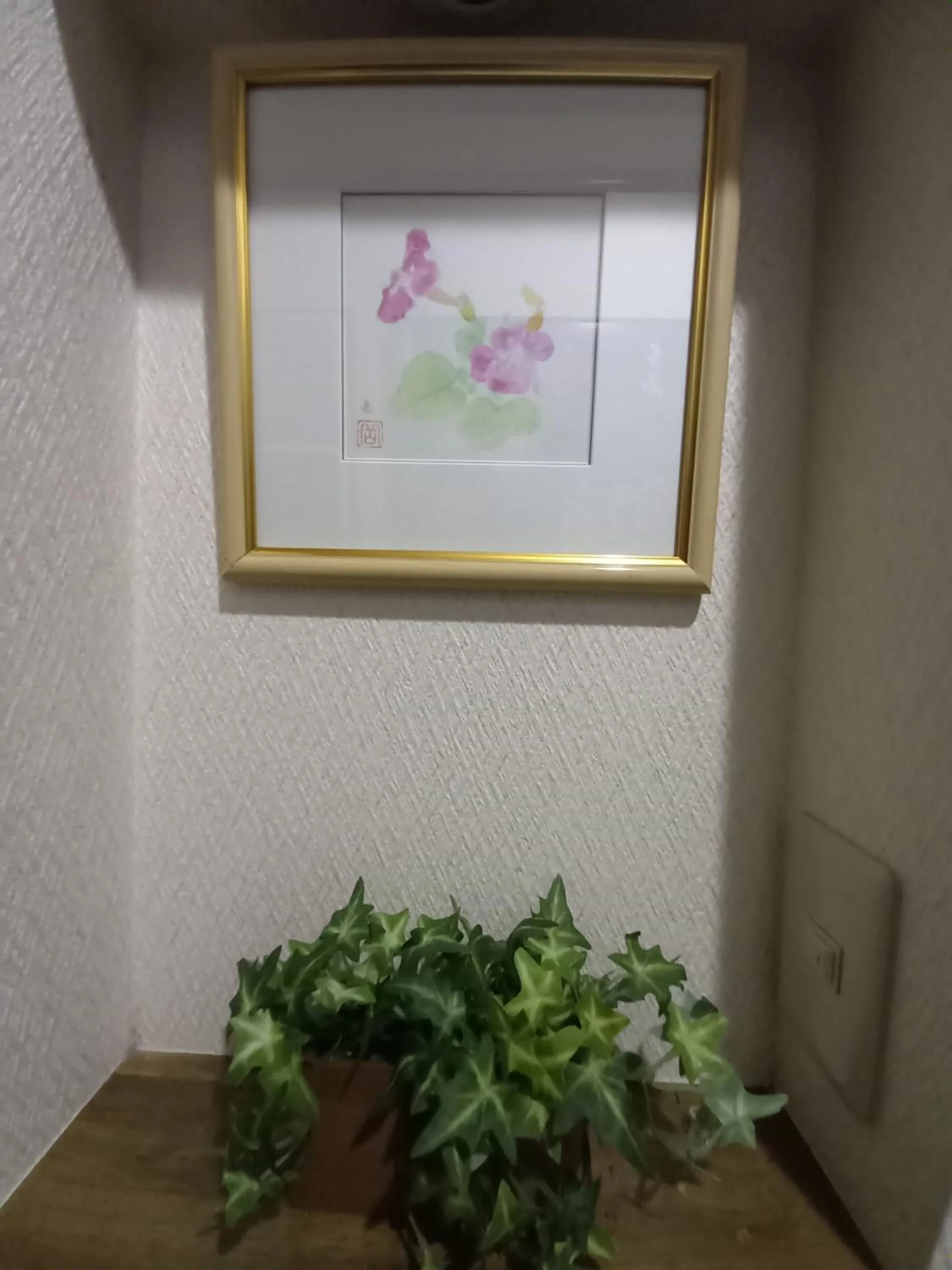Decorative detail in Hakuba Powder Lodge Taketombo