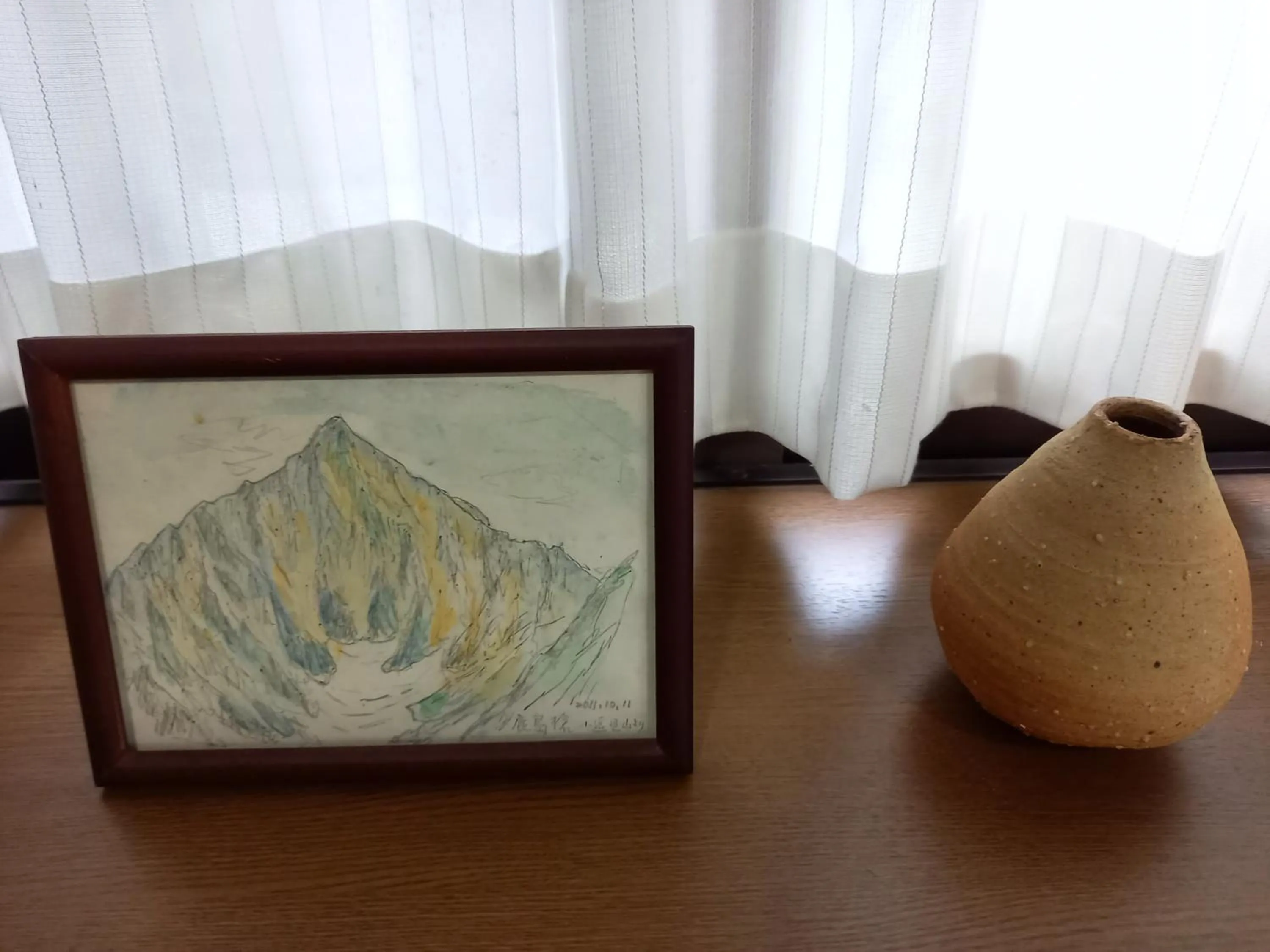 Decorative detail in Hakuba Powder Lodge Taketombo