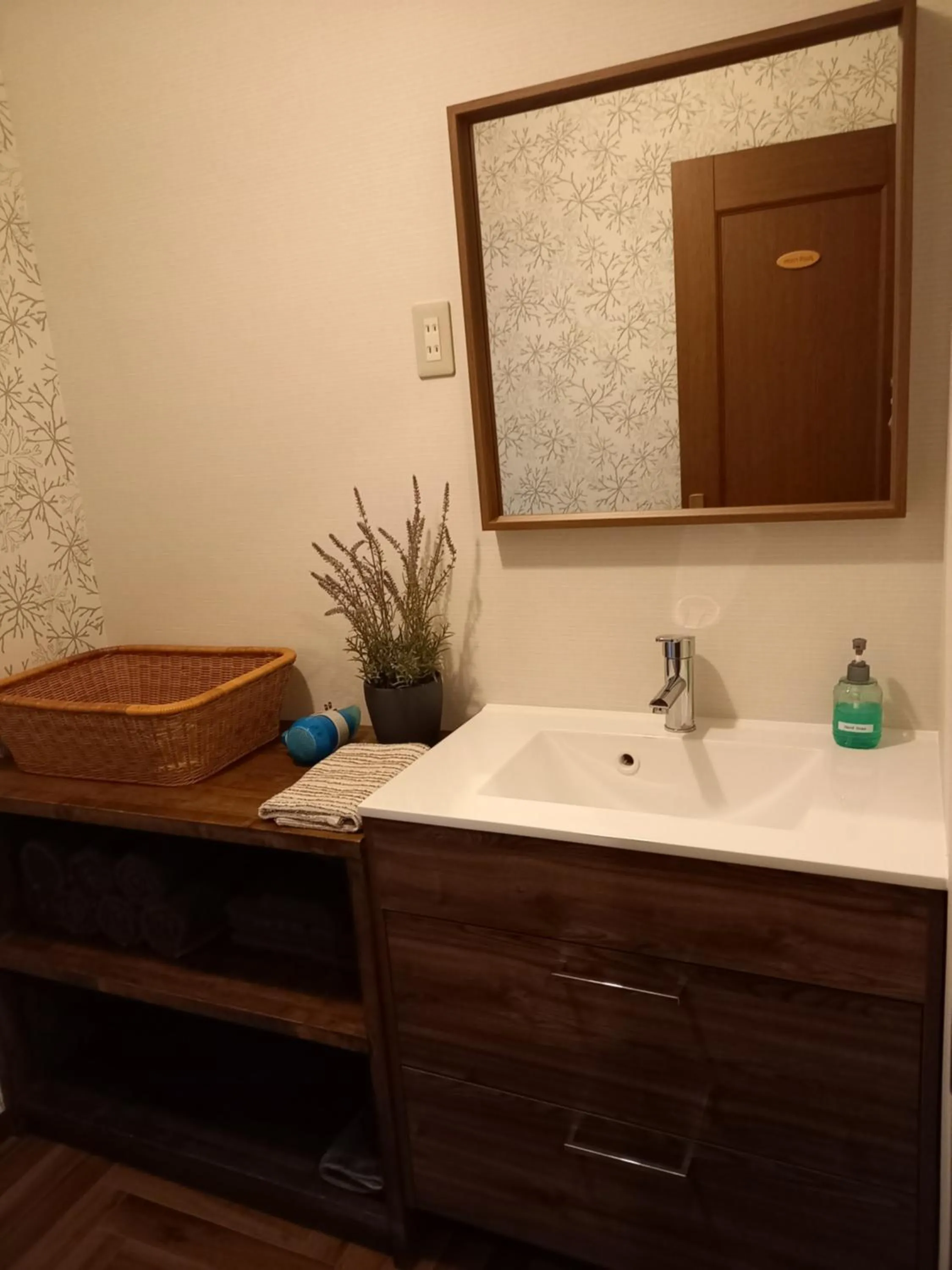 Bathroom in Hakuba Powder Lodge Taketombo
