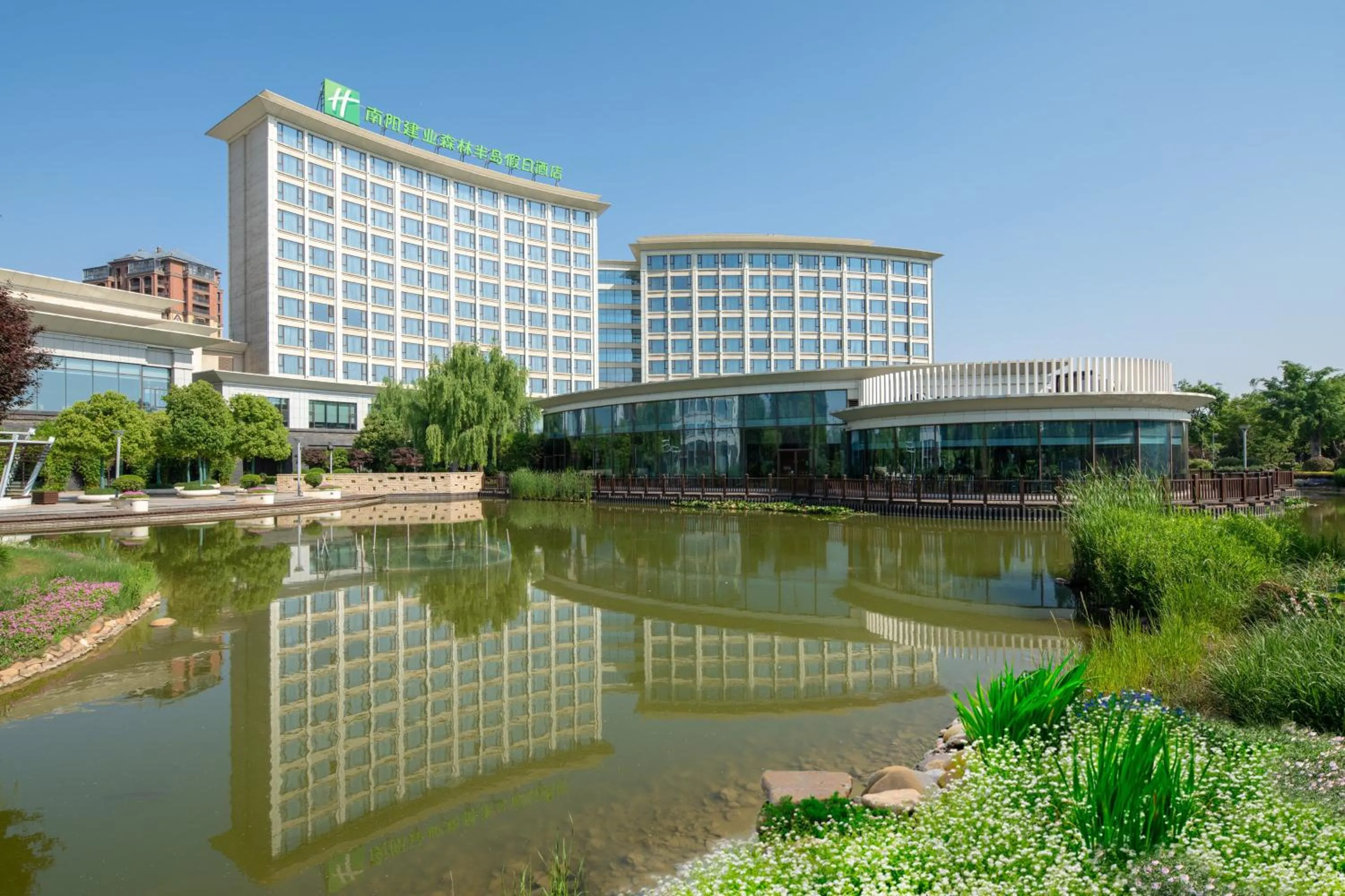 Property building in Holiday Inn Nanyang by IHG