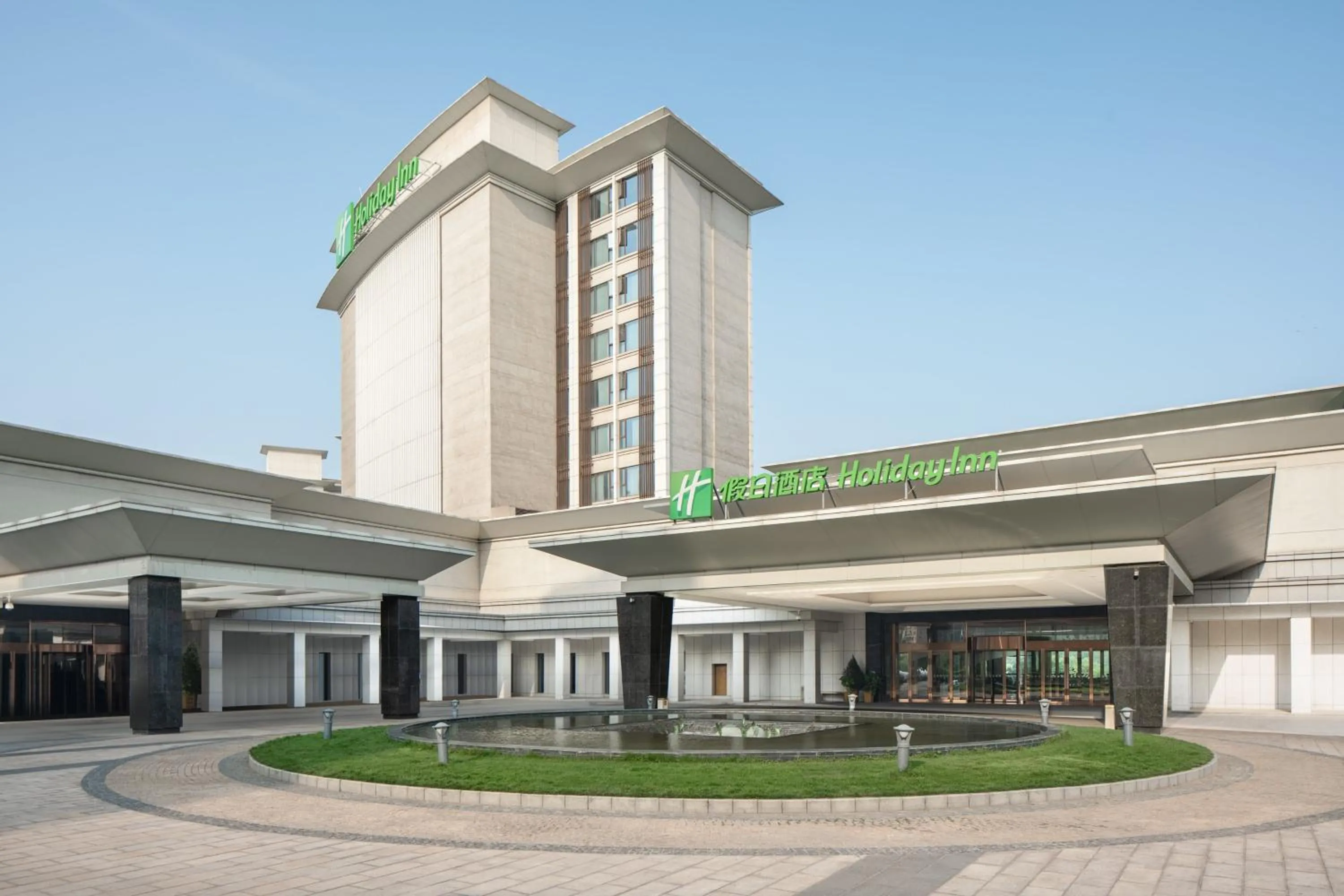 Property building in Holiday Inn Nanyang by IHG