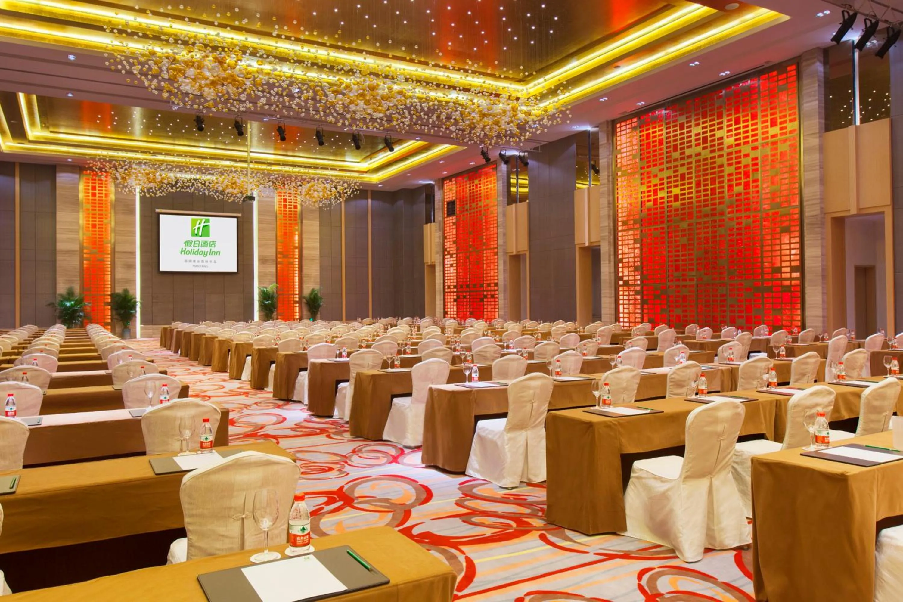 Meeting/conference room in Holiday Inn Nanyang by IHG