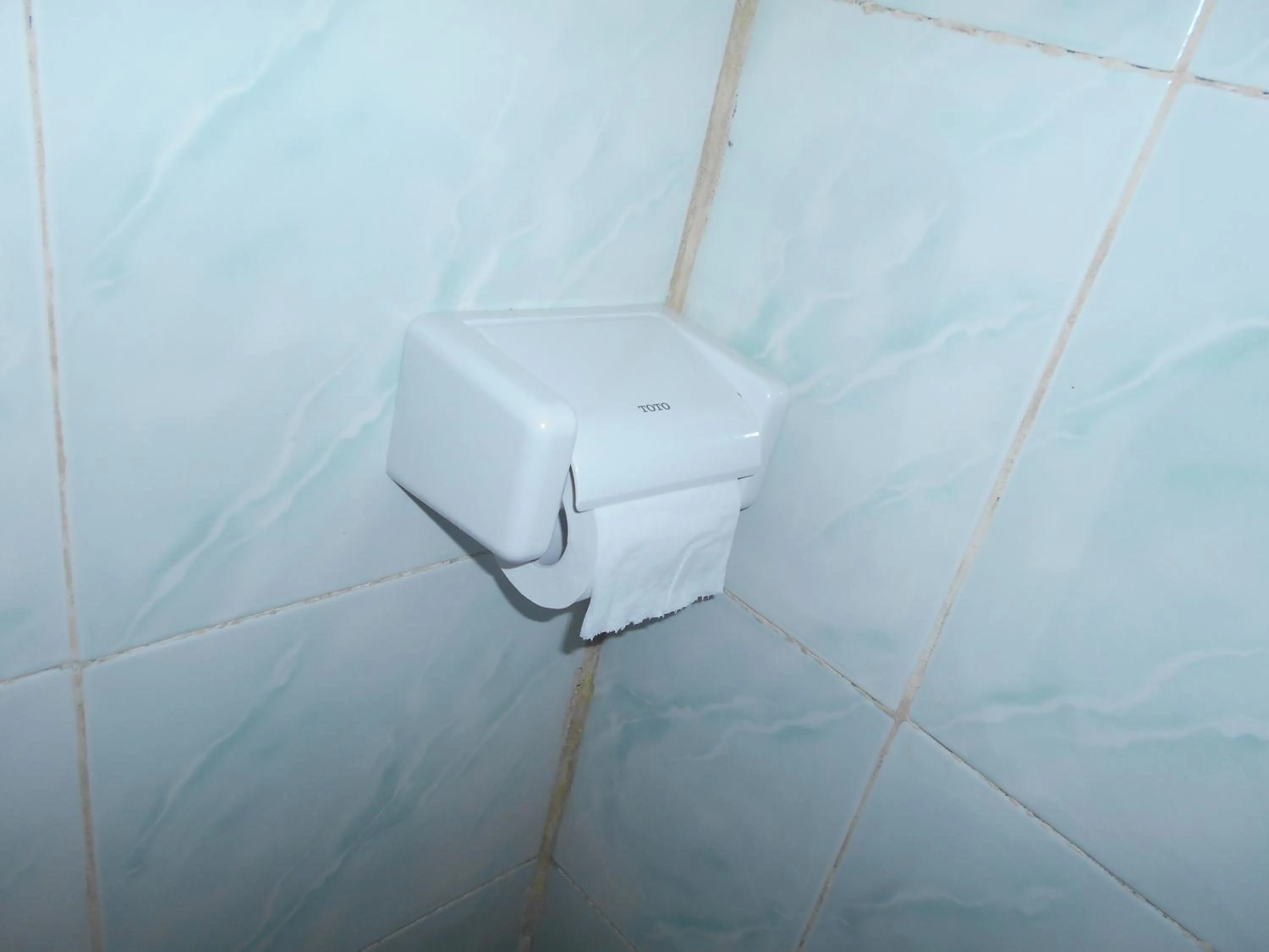 Toilet in Pondok Sunrise 2