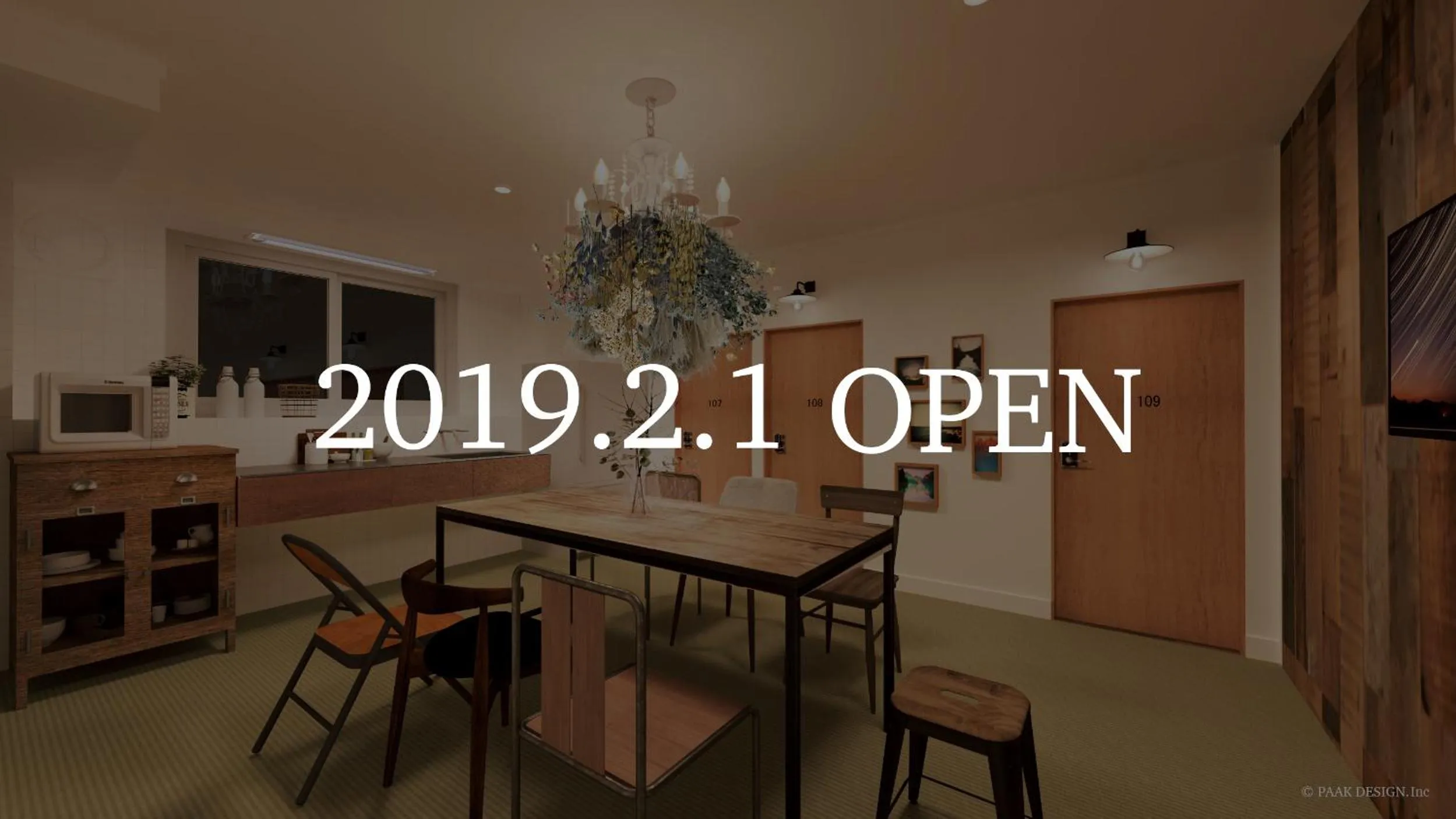 Kitchen or kitchenette in Hostel Marika -ホステルマリカ-