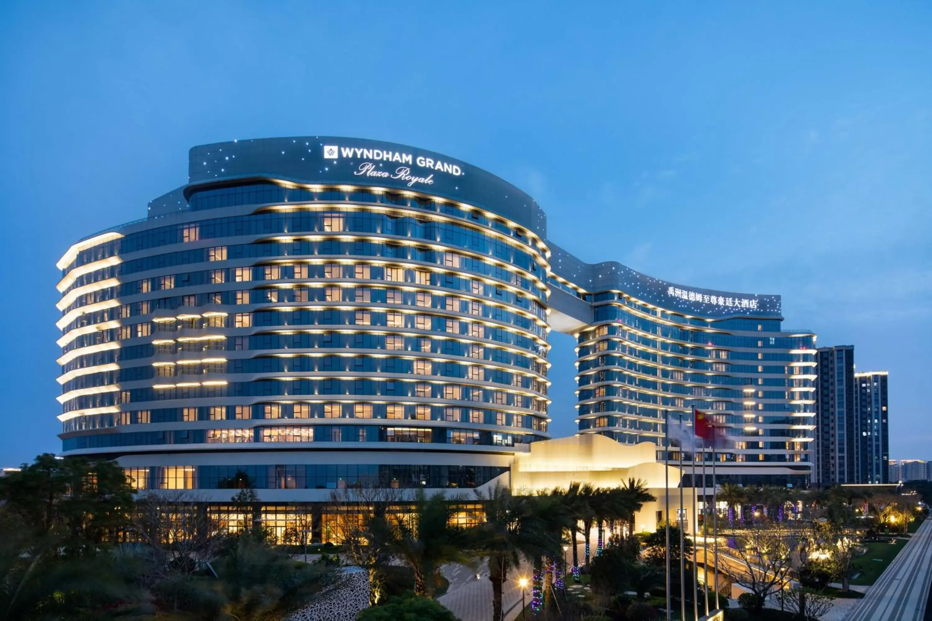 Property building in Wyndham Grand Plaza Royale Yuzhou Xiamen Wuyuan Bay Property building in Wyndham Grand Plaza Royale Yuzhou Xiamen Wuyuan Bay