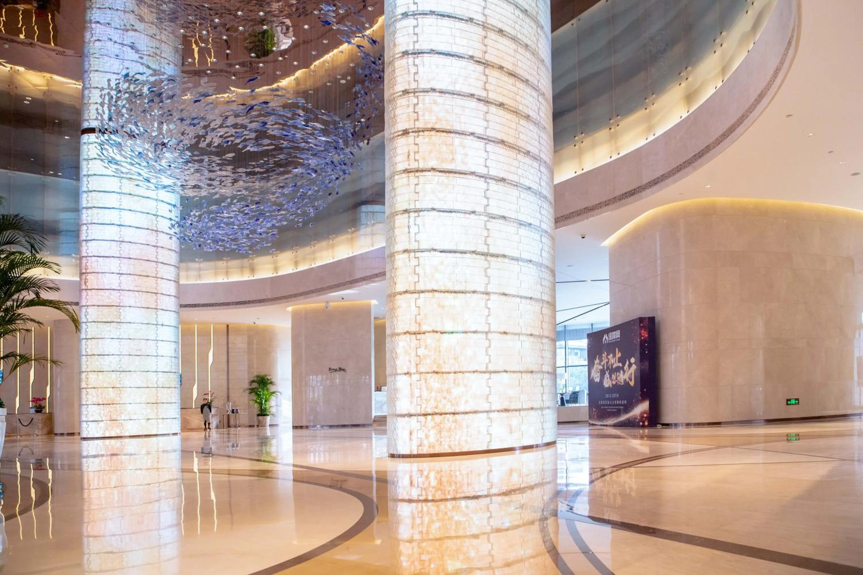 Lobby or reception in Wyndham Grand Plaza Royale Yuzhou Xiamen Wuyuan Bay