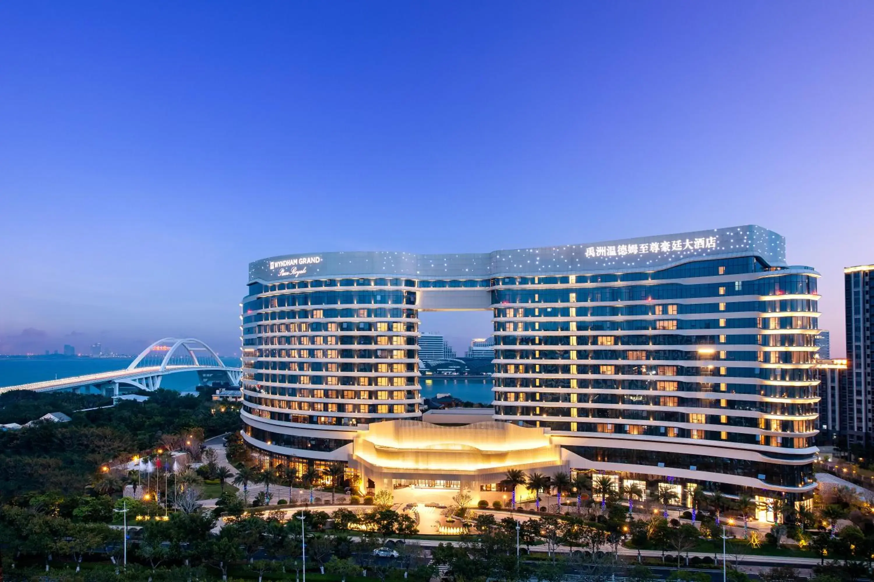 Property building in Wyndham Grand Plaza Royale Yuzhou Xiamen Wuyuan Bay Property building in Wyndham Grand Plaza Royale Yuzhou Xiamen Wuyuan Bay