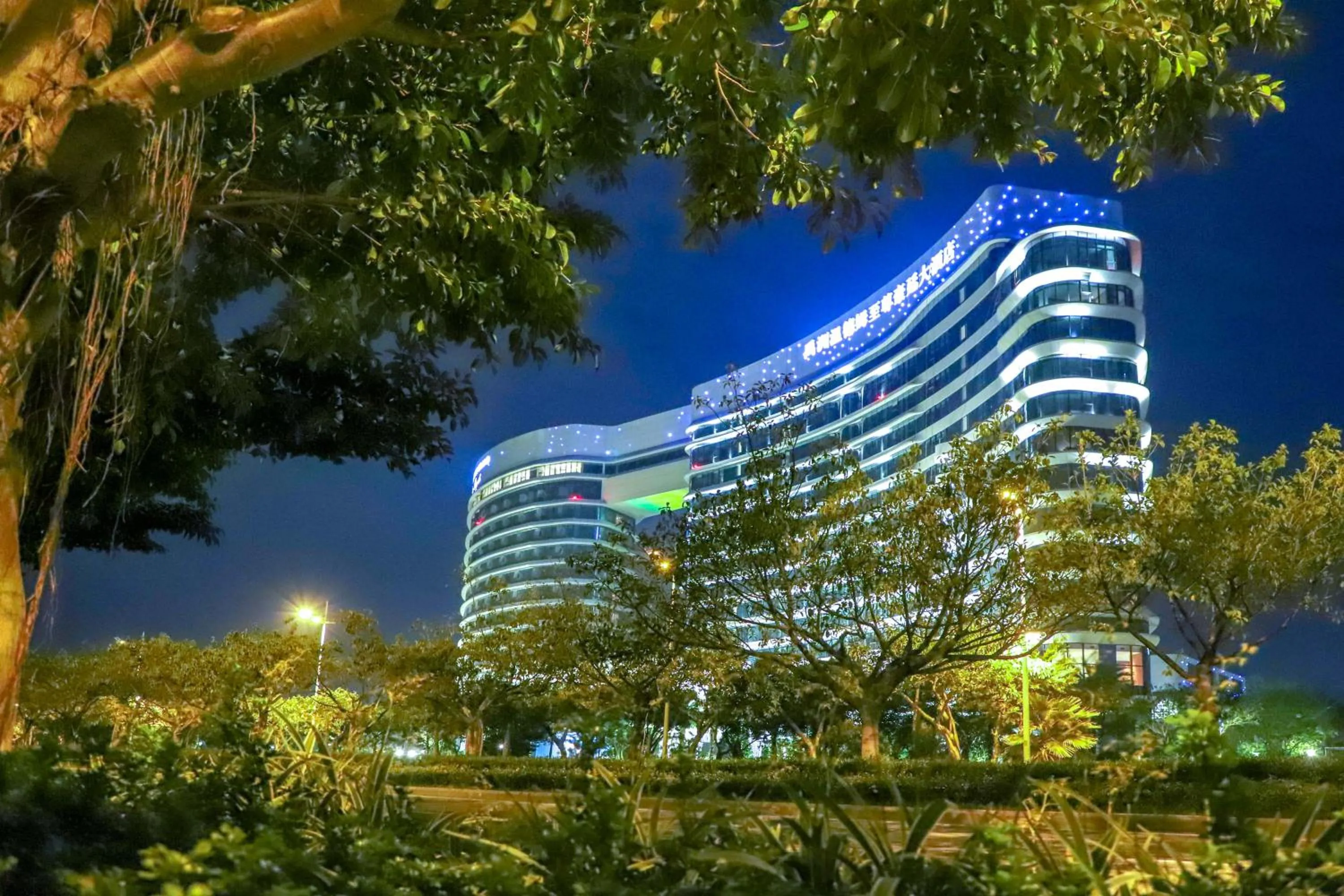 Property building in Wyndham Grand Plaza Royale Yuzhou Xiamen Wuyuan Bay
