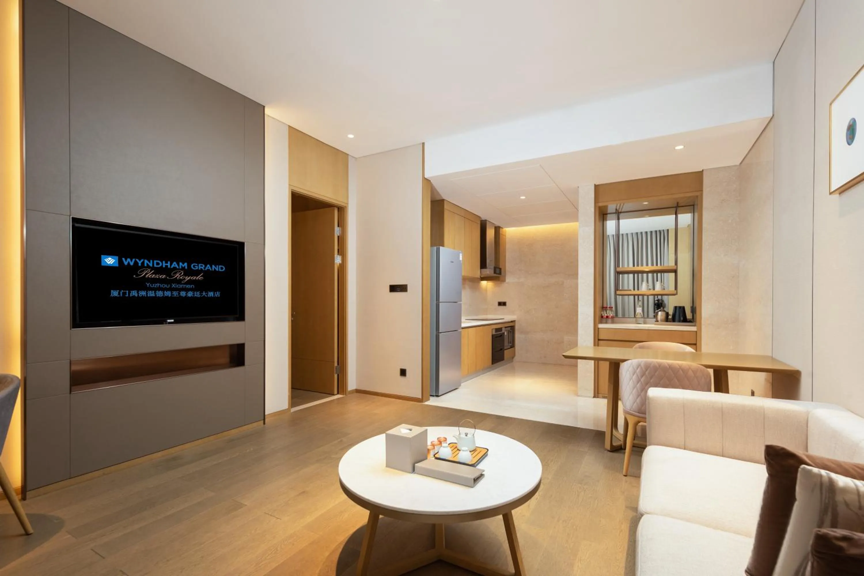 Communal lounge/ TV room in Wyndham Grand Plaza Royale Yuzhou Xiamen Wuyuan Bay