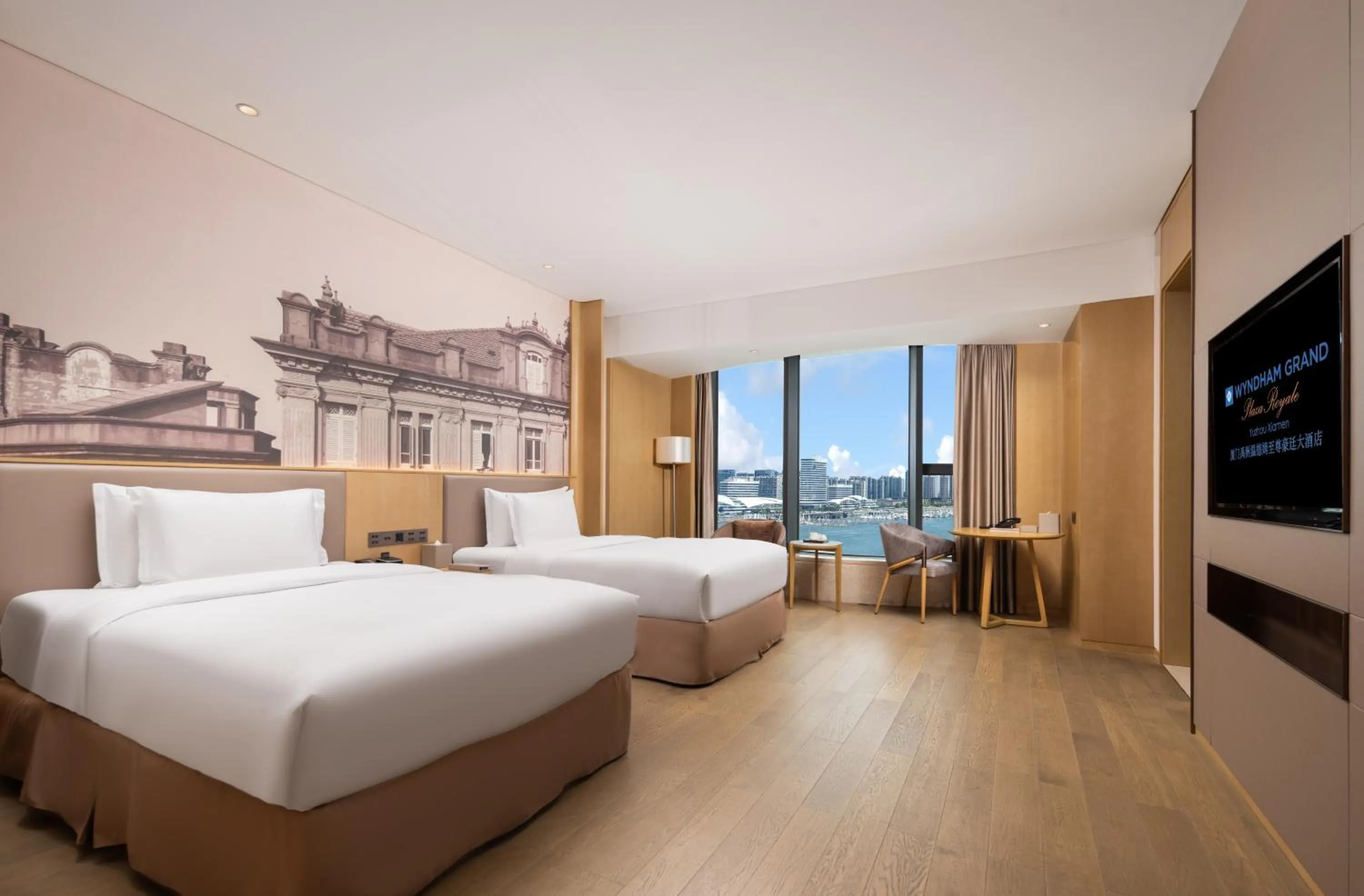 Bed in Wyndham Grand Plaza Royale Yuzhou Xiamen Wuyuan Bay