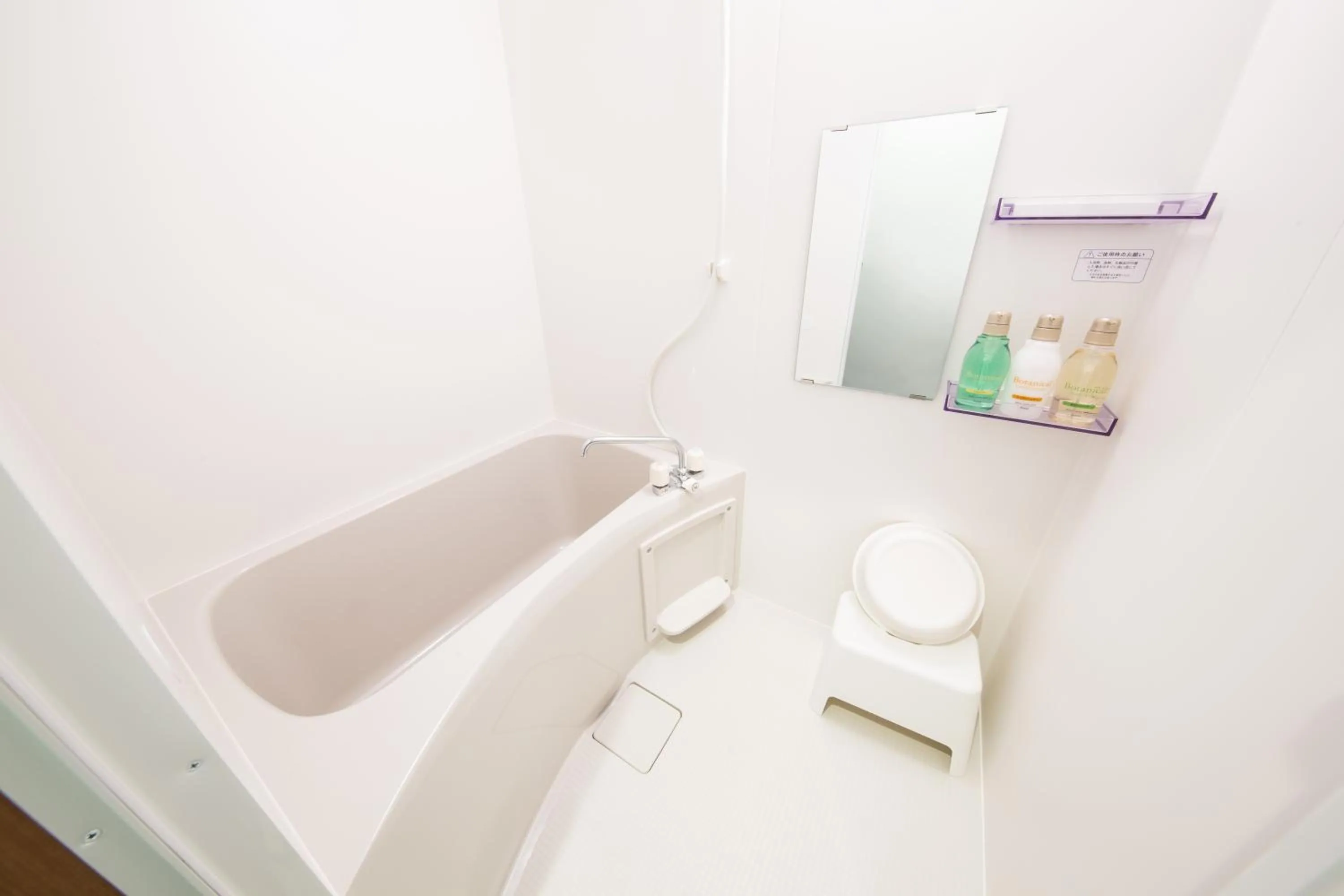 Hot Tub in plat hostel keikyu asakusa karin