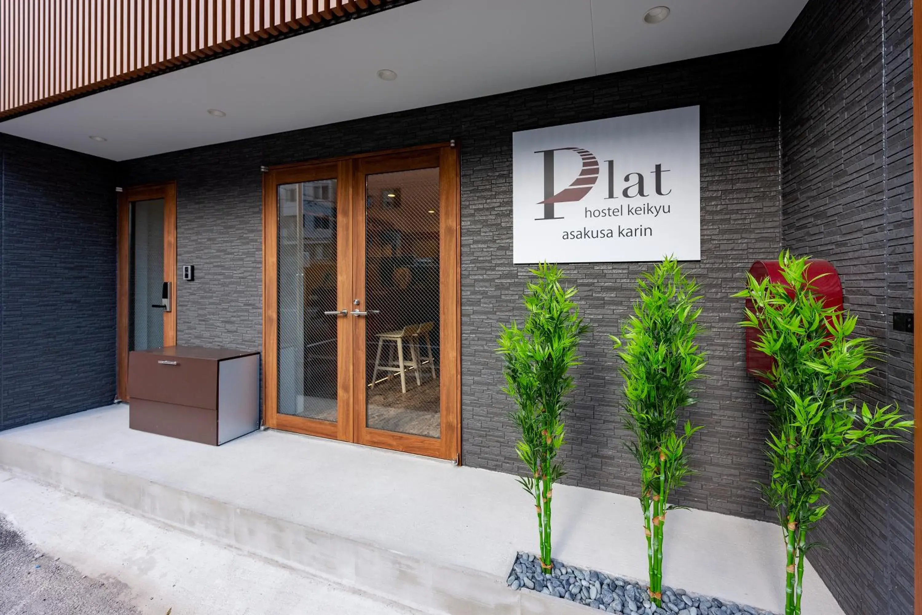 Facade/entrance in plat hostel keikyu asakusa karin Facade/entrance in plat hostel keikyu asakusa karin