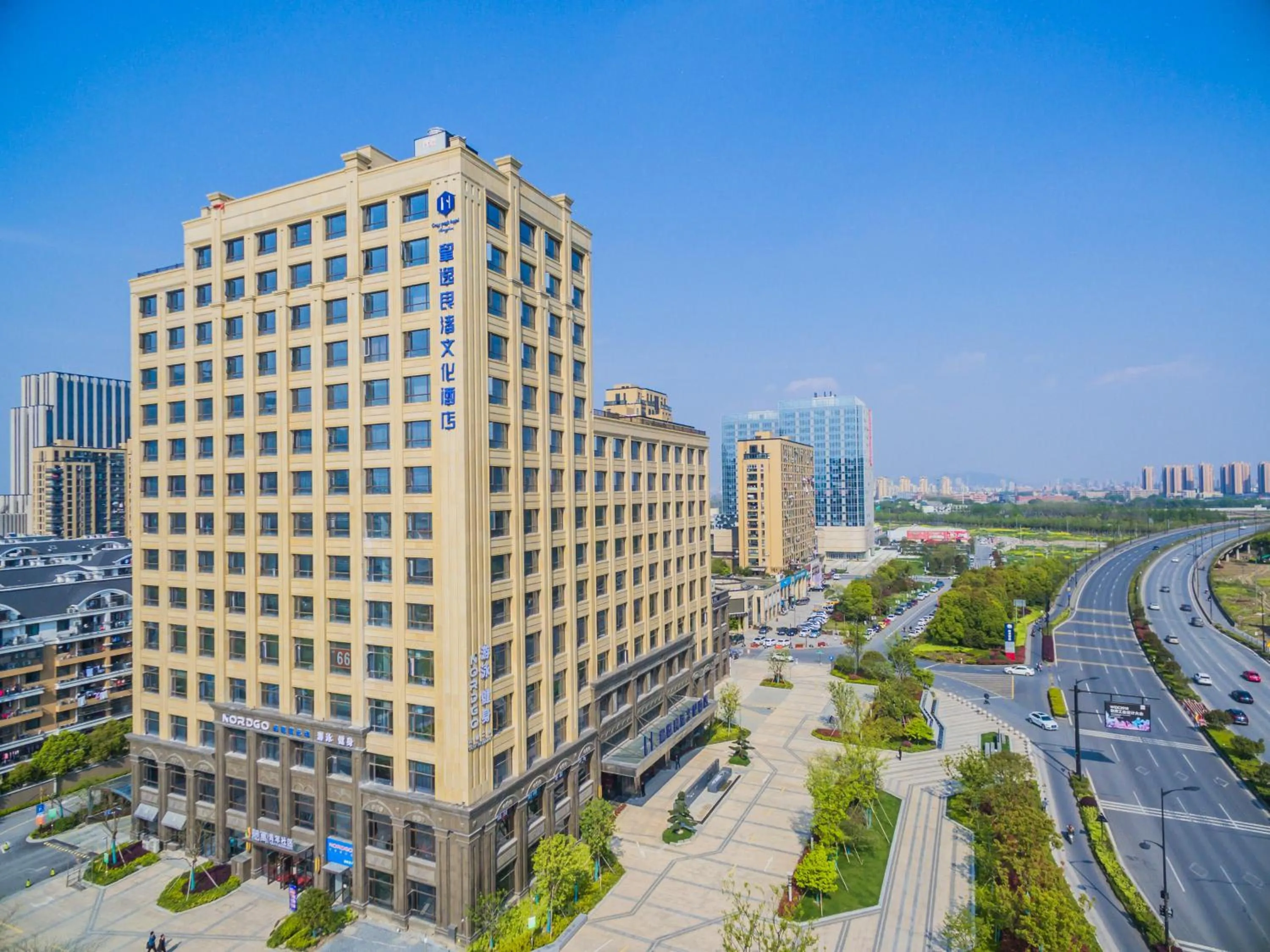 Property building in Hangzhou Cosy Park Hotel(Liangzhu)