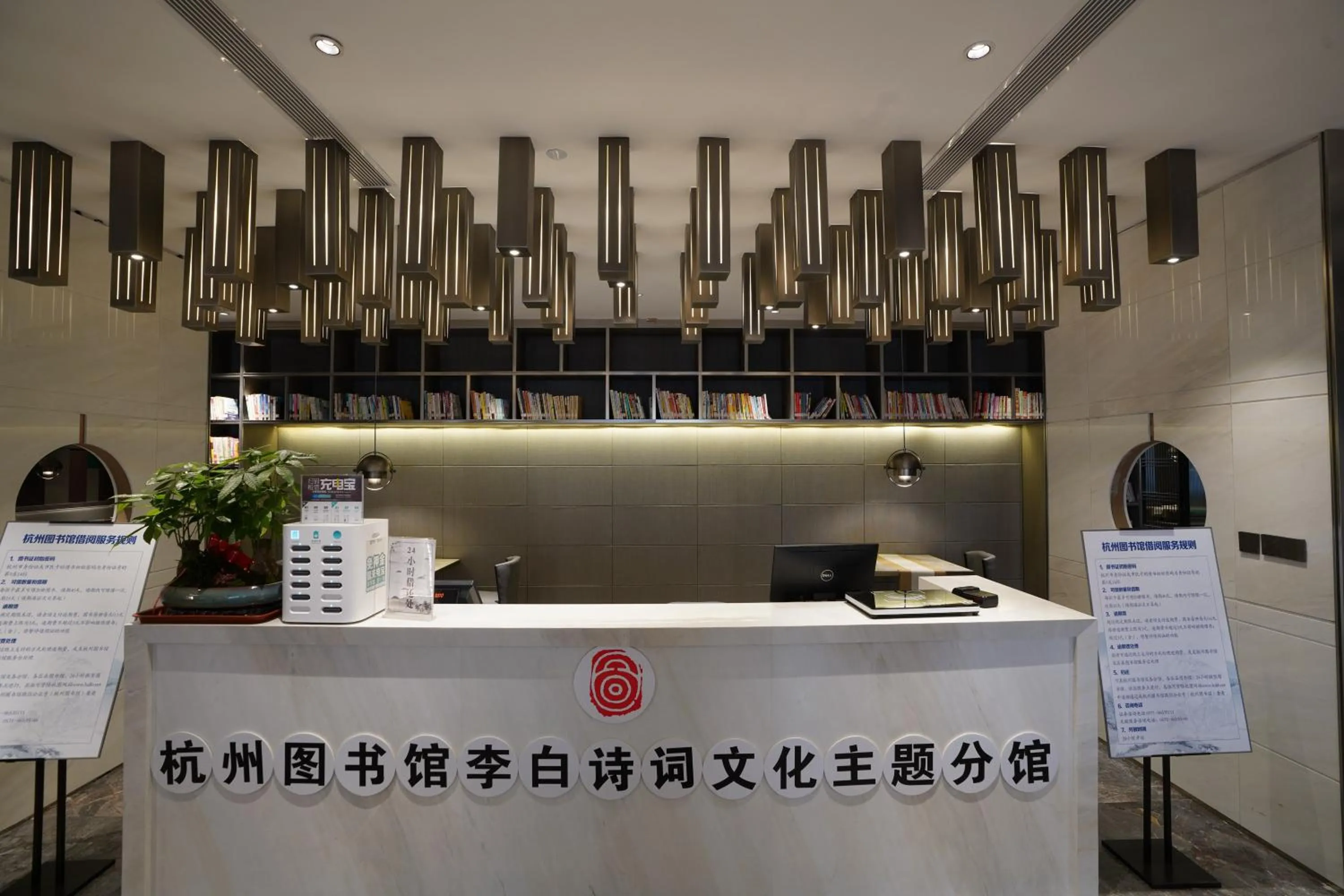 Property building in Hangzhou Cosy Park Hotel(Liangzhu)