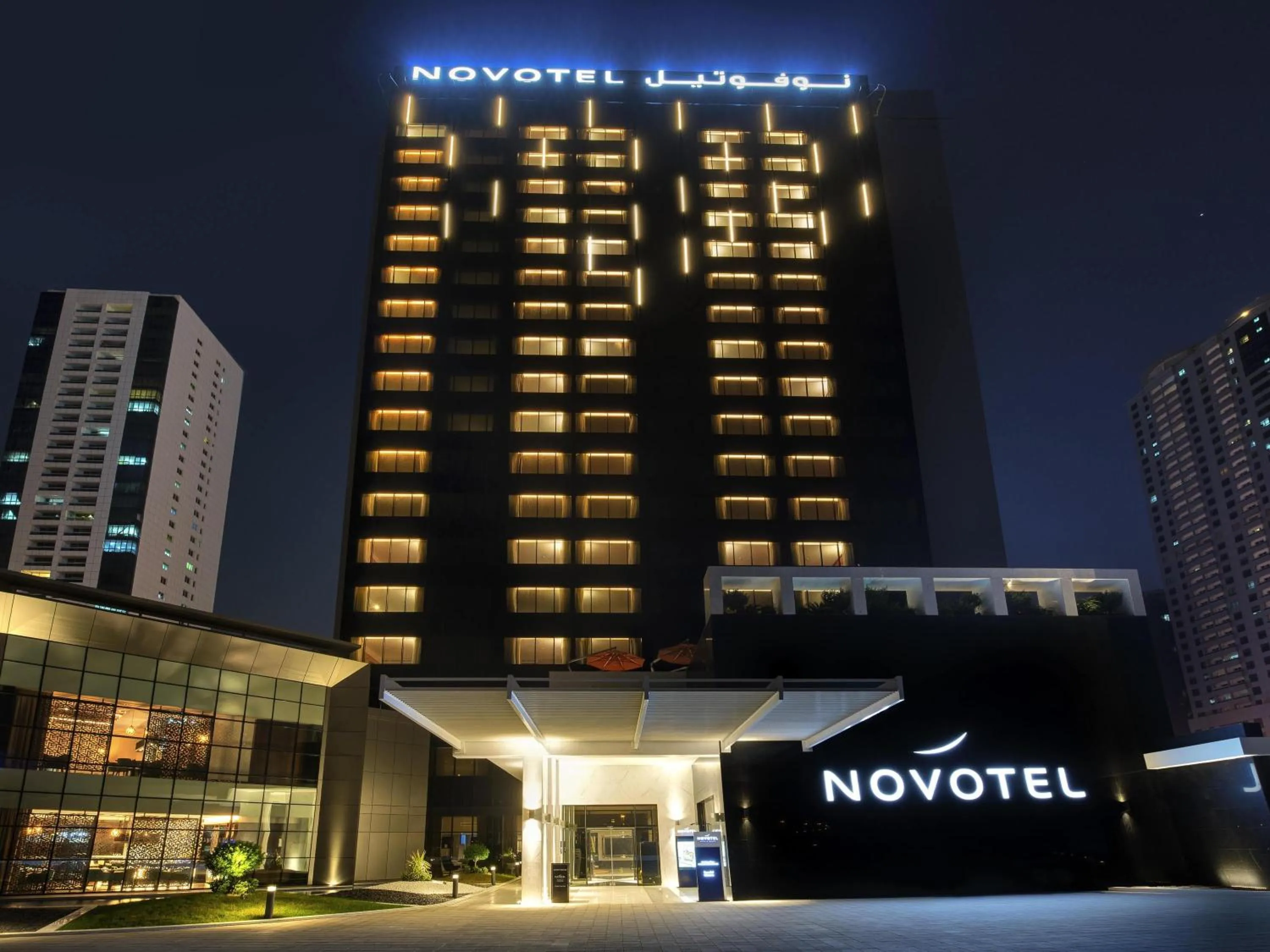 Property building in Novotel Sharjah Expo Centre