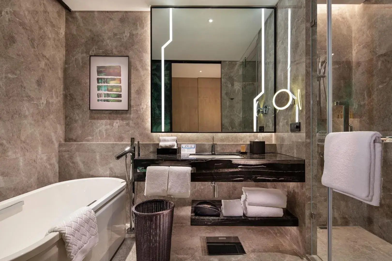 Bathroom in Hilton Taizhou Bathroom in Hilton Taizhou